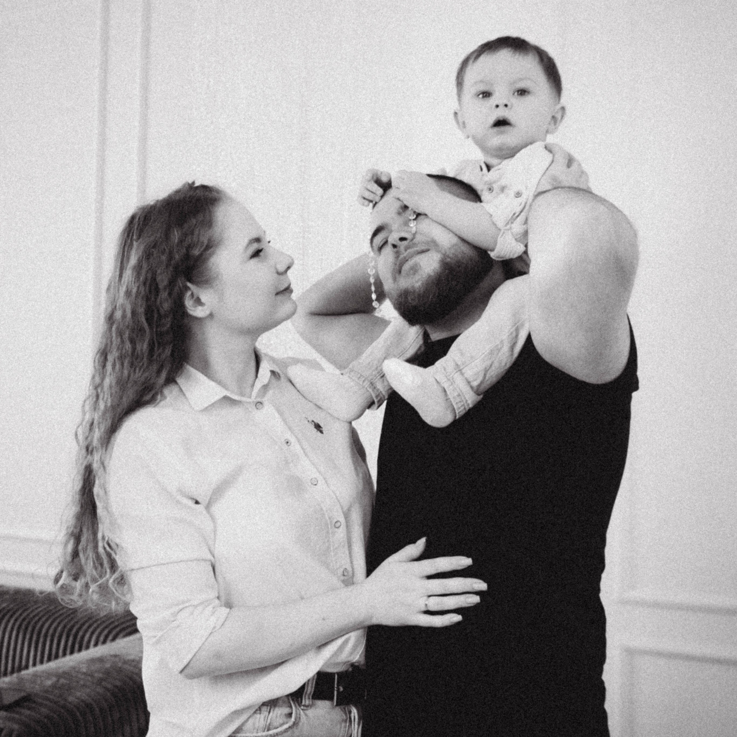 Саша, Даша и Лёва