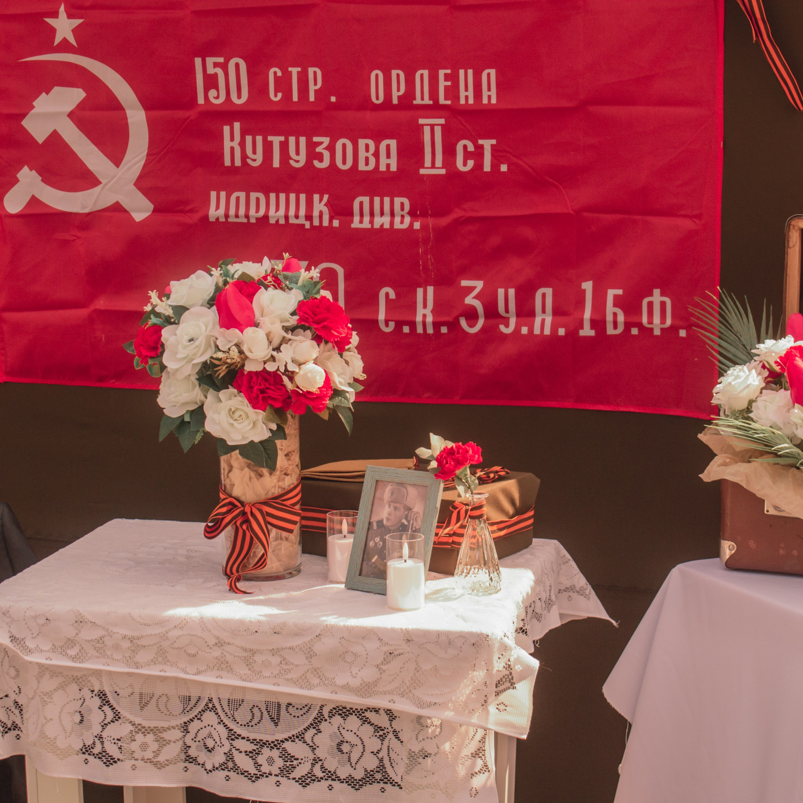 Советская. 9 мая. Лица Победы. Я ВИЖУ ТАК, КАК ТЫ НЕ ВИДИШЬ