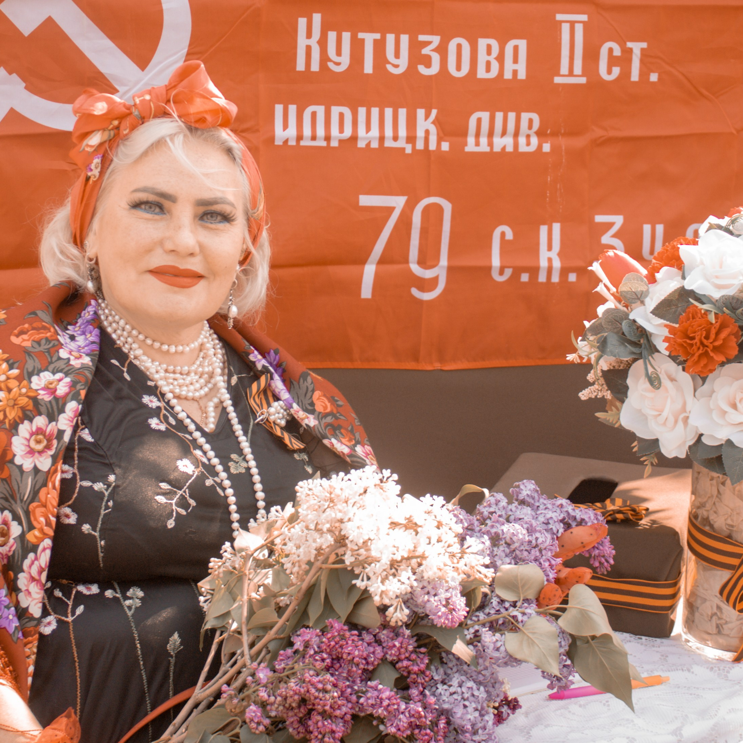 Советская. 9 мая. Лица Победы. Я ВИЖУ ТАК, КАК ТЫ НЕ ВИДИШЬ