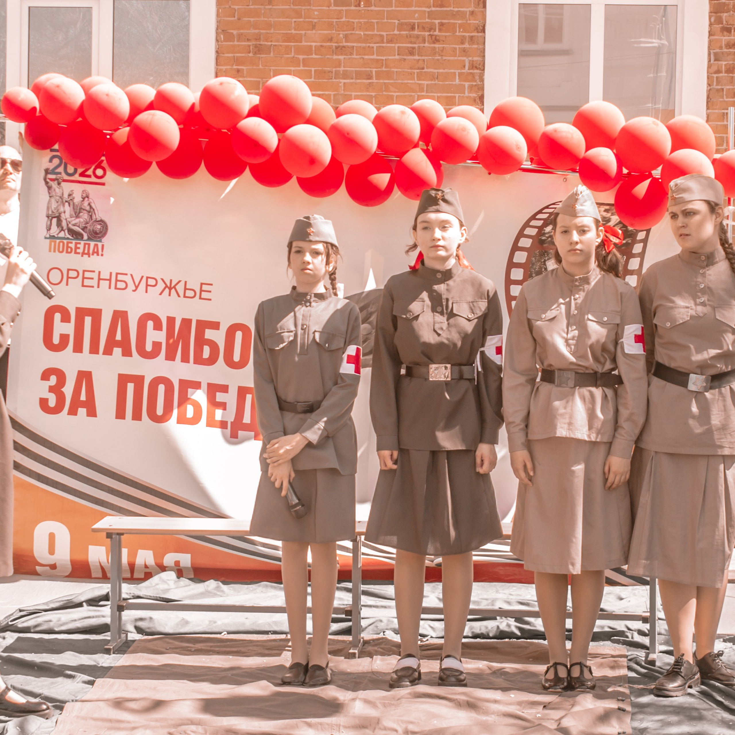 Советская. 9 мая. Лица Победы. Я ВИЖУ ТАК, КАК ТЫ НЕ ВИДИШЬ