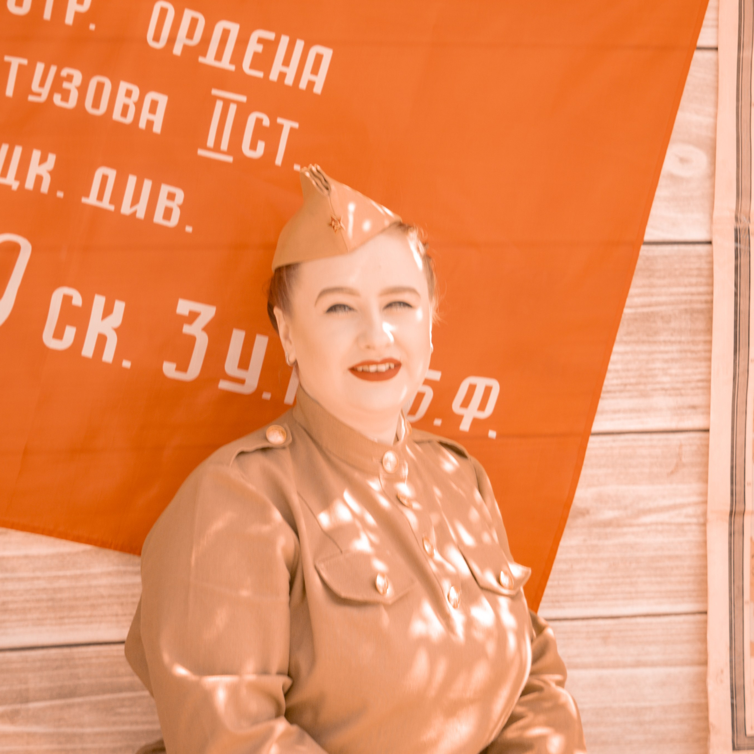 Советская. 9 мая. Лица Победы. Я ВИЖУ ТАК, КАК ТЫ НЕ ВИДИШЬ