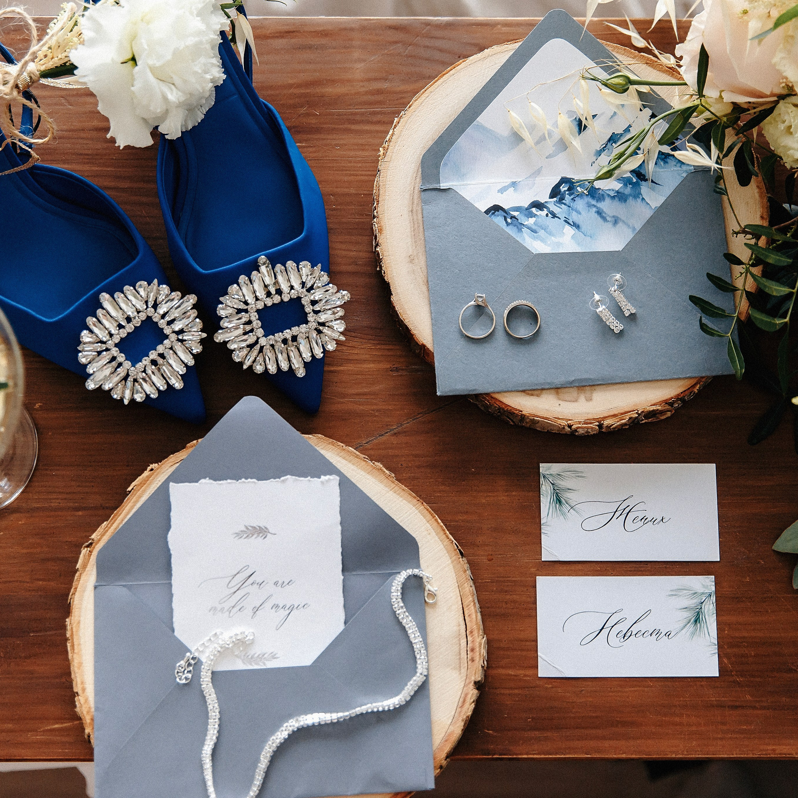 Адель и София