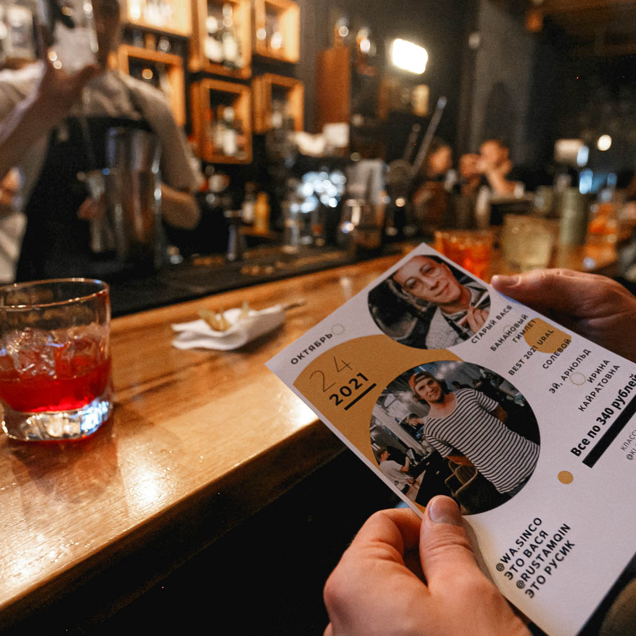 Отзывы о фудфотографе Макс Дьяков