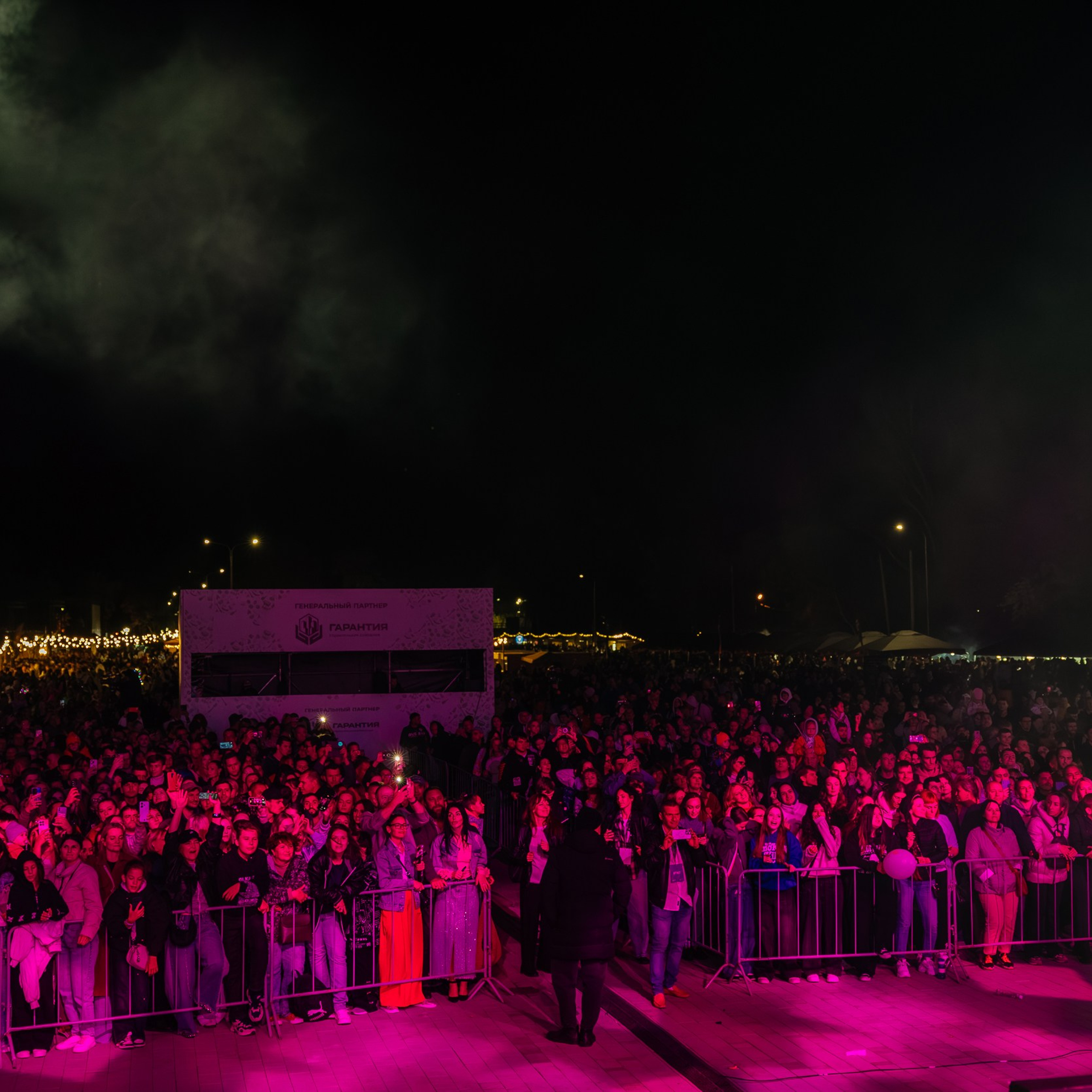 Гриль! Рест! Фест!. Репортажный и свадебный фотограф в Краснодаре Владислав Рыжов