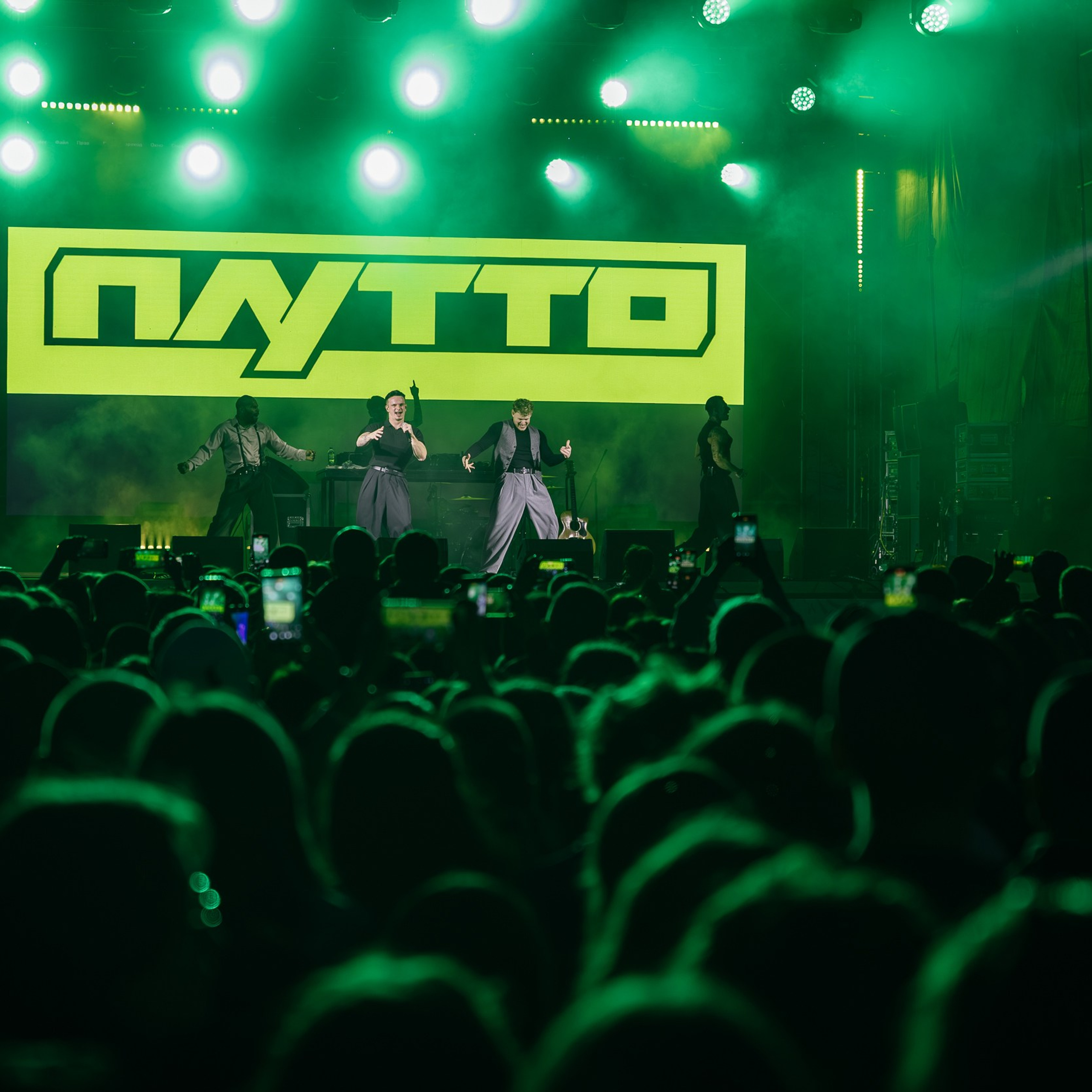 Гриль! Рест! Фест!. Репортажный и свадебный фотограф в Краснодаре Владислав Рыжов