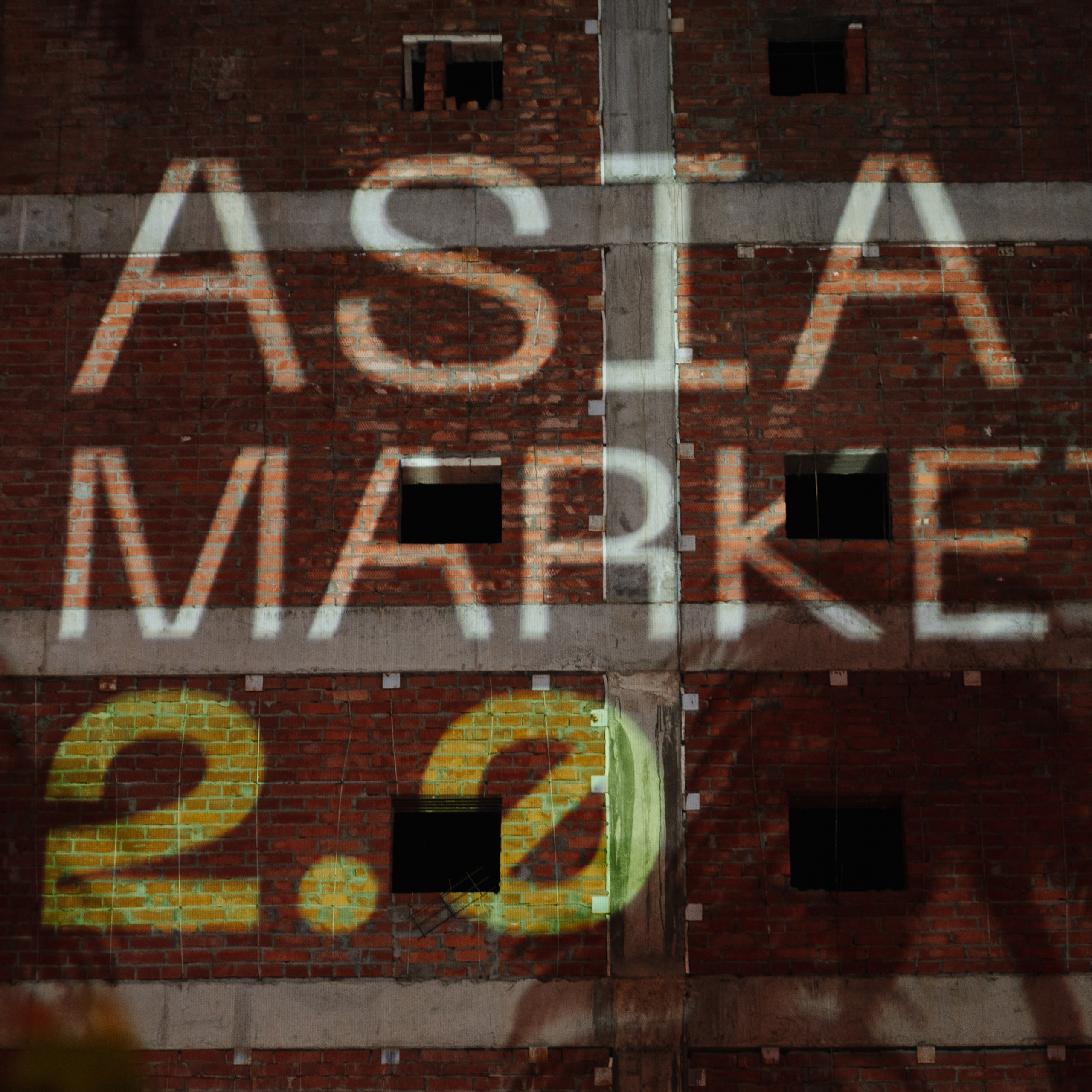 АЗИЯ МАРКЕТ 2.0. Репортажный и свадебный фотограф в Краснодаре Владислав Рыжов