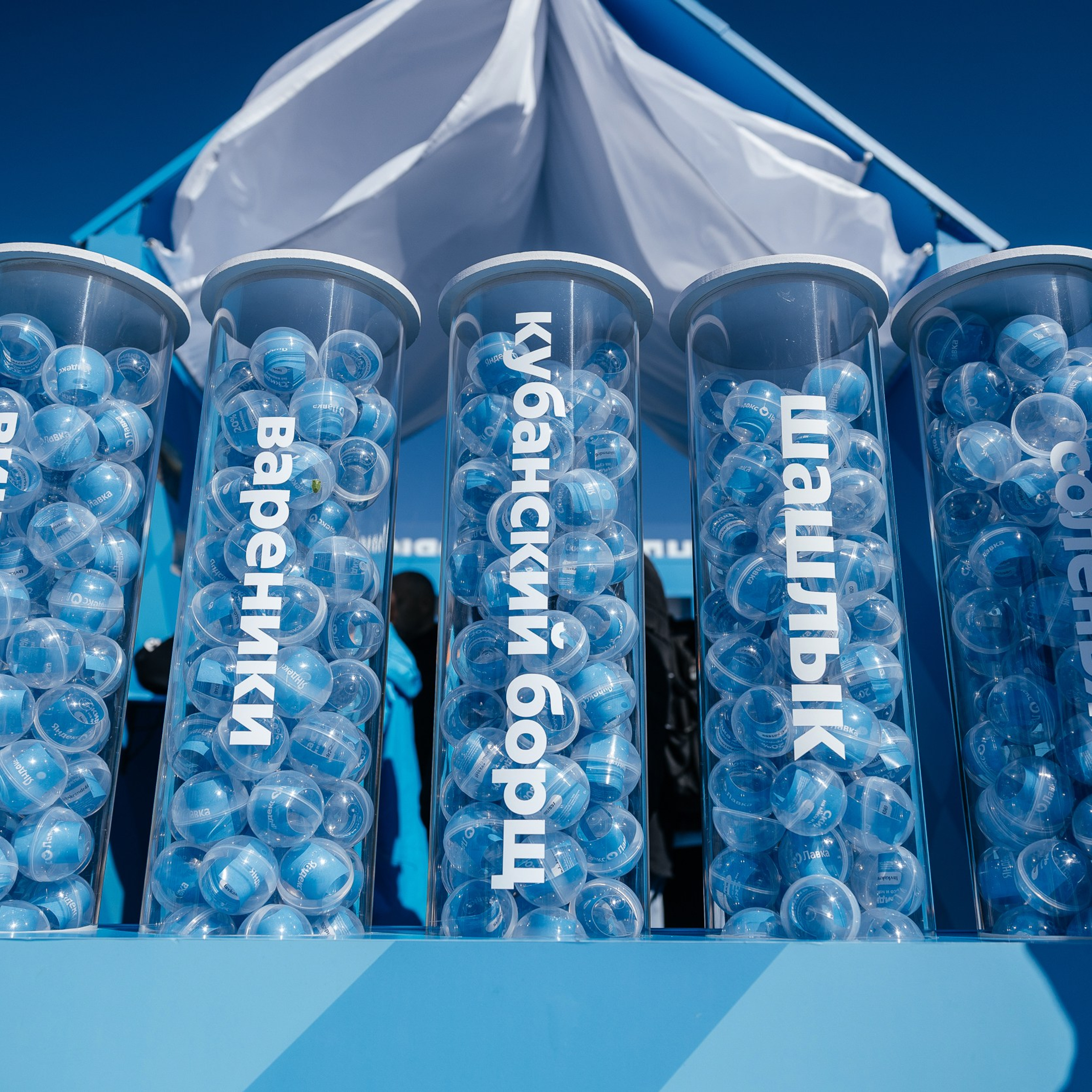 Гриль! Рест! Фест!. Репортажный и свадебный фотограф в Краснодаре Владислав Рыжов