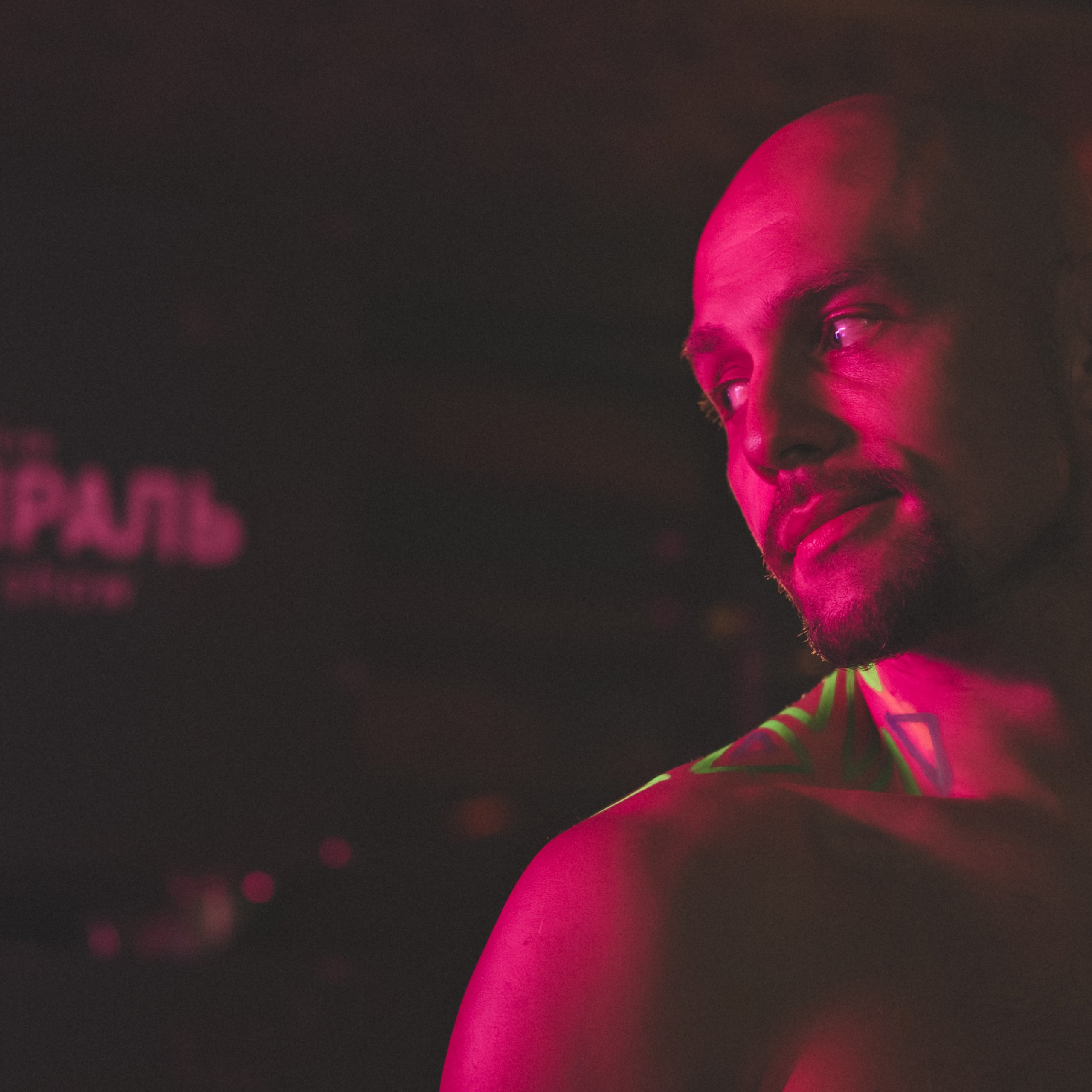 Осенние каникулы. Репортажный и свадебный фотограф в Краснодаре Владислав Рыжов