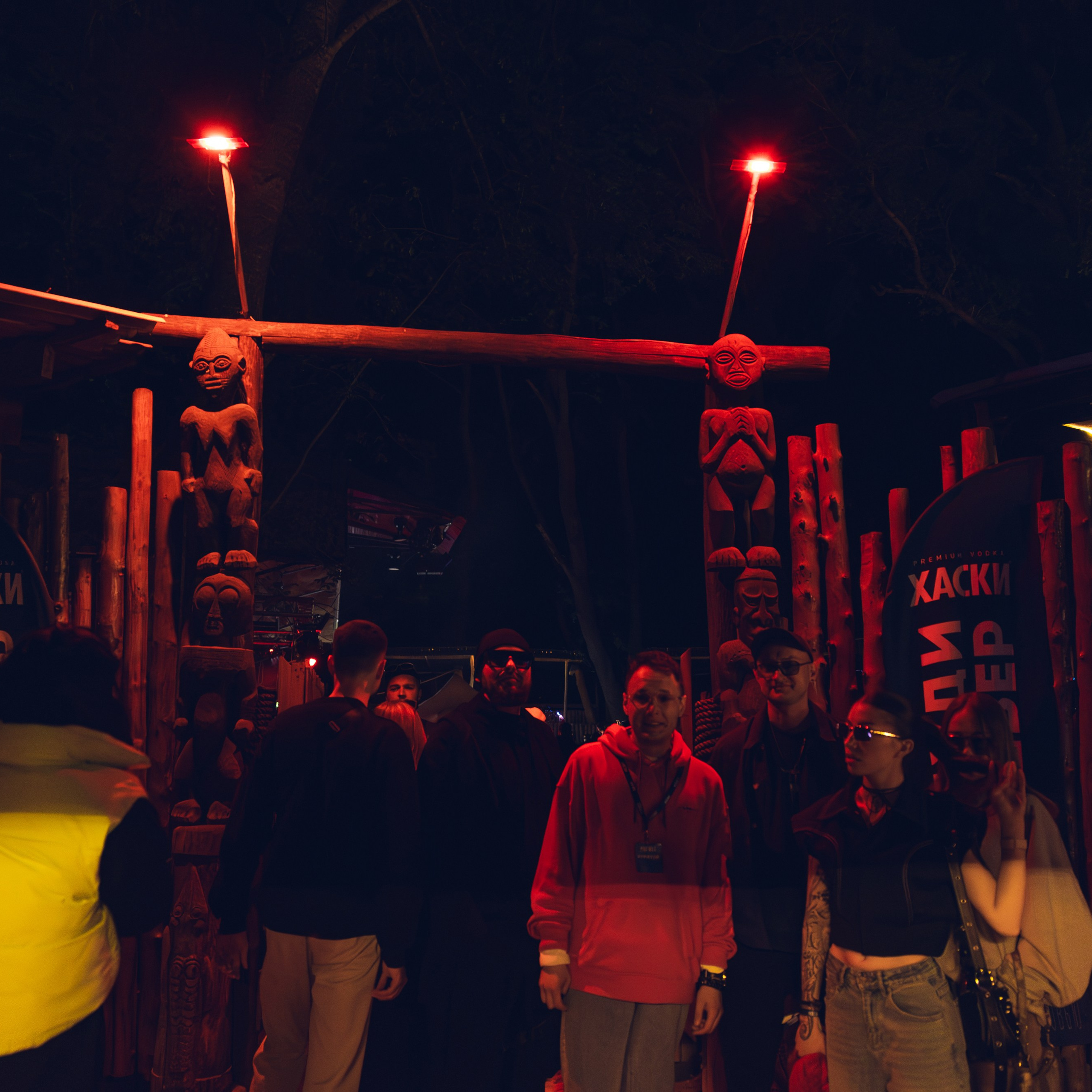 MAEWKA. Репортажный и свадебный фотограф в Краснодаре Владислав Рыжов