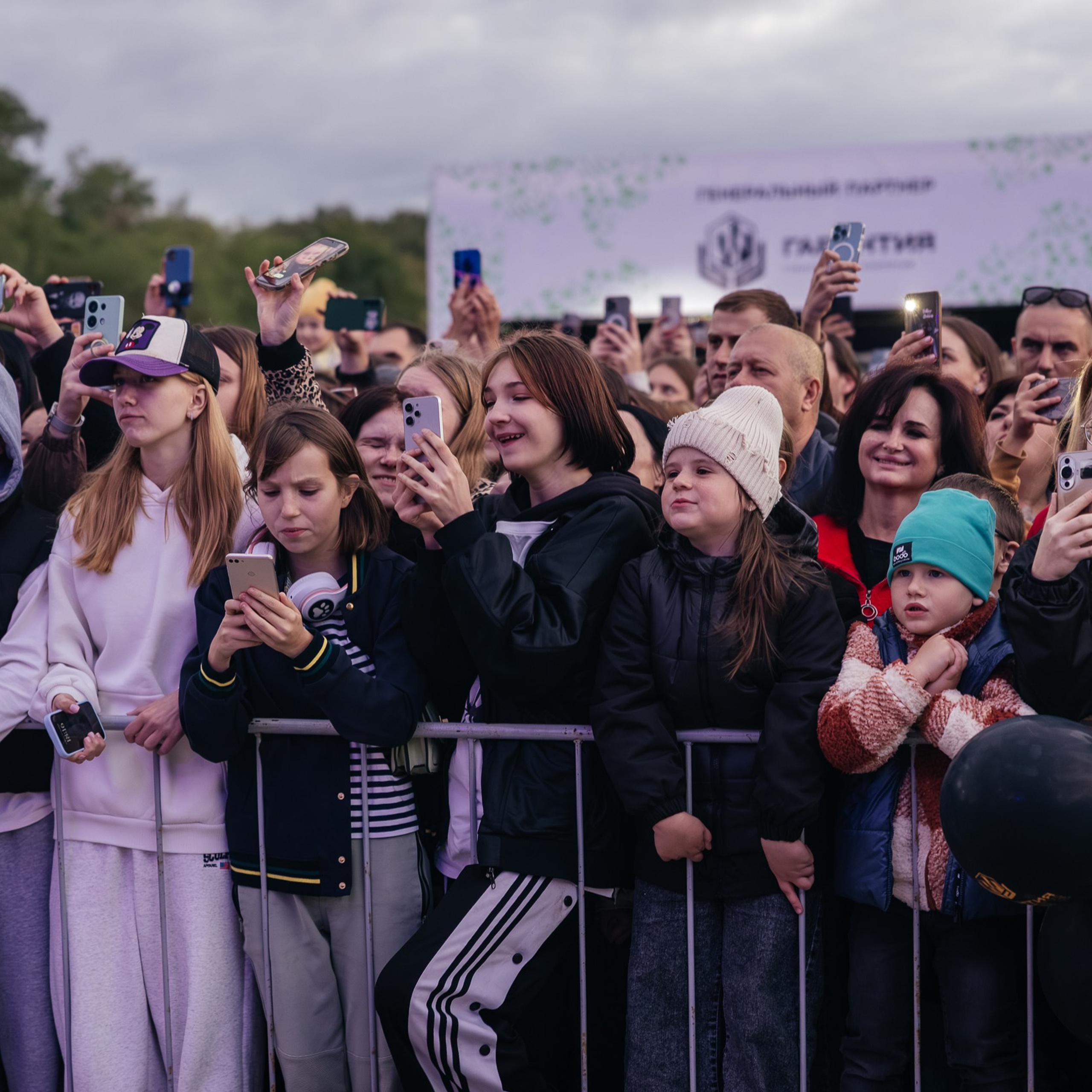 Гриль! Рест! Фест!. Репортажный и свадебный фотограф в Краснодаре Владислав Рыжов