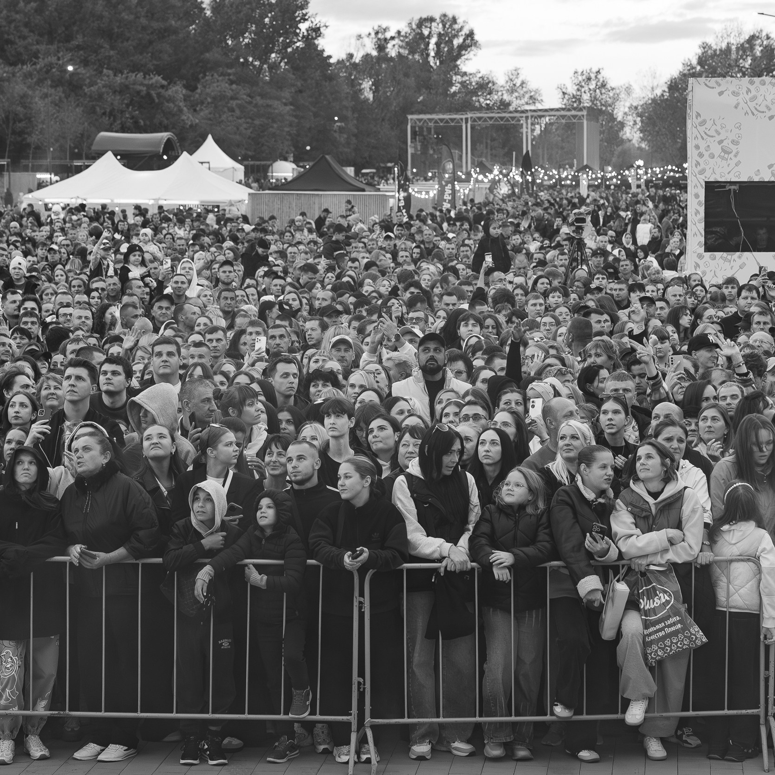 Гриль! Рест! Фест!. Репортажный и свадебный фотограф в Краснодаре Владислав Рыжов