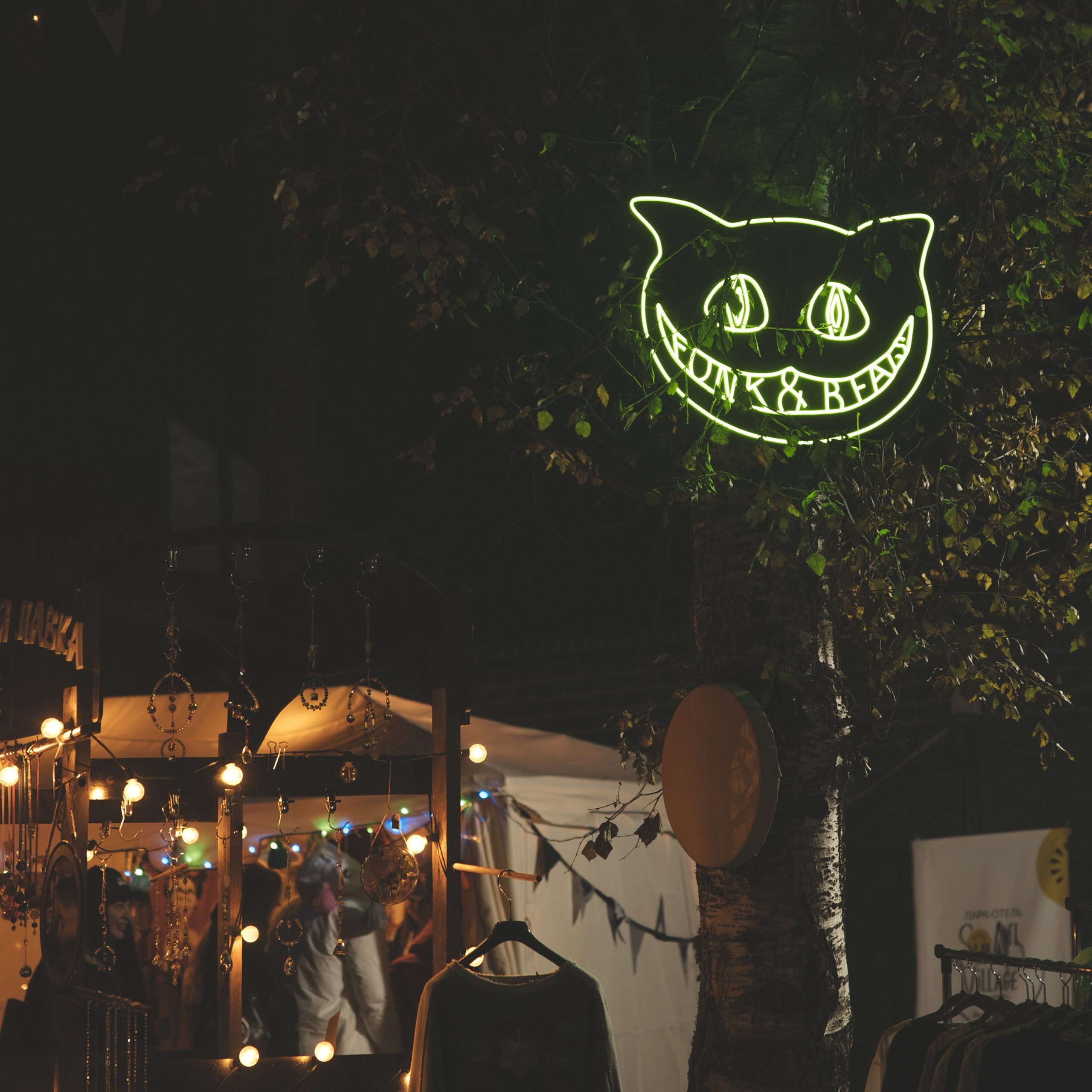 Осенние каникулы. Репортажный и свадебный фотограф в Краснодаре Владислав Рыжов