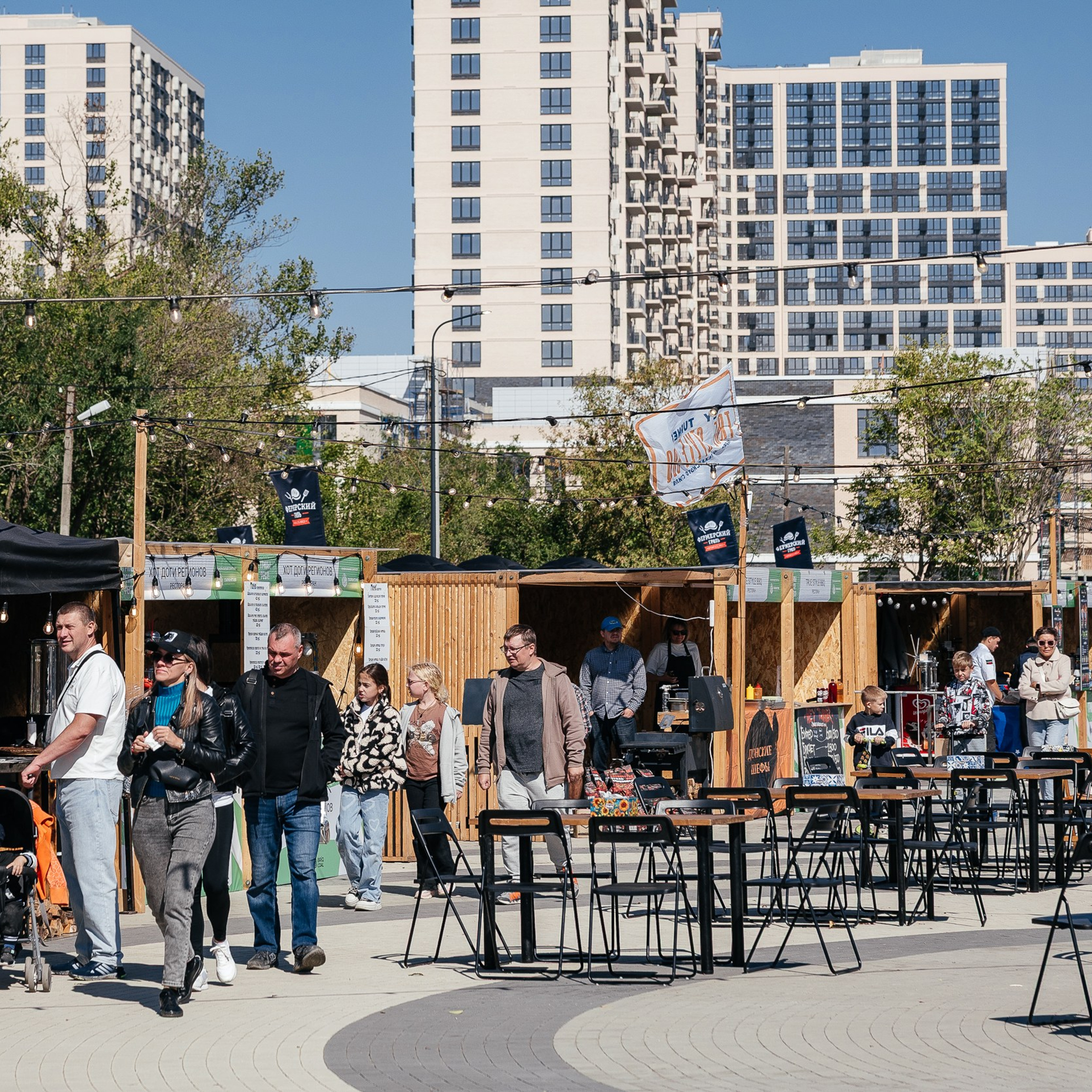 Гриль! Рест! Фест!. Репортажный и свадебный фотограф в Краснодаре Владислав Рыжов