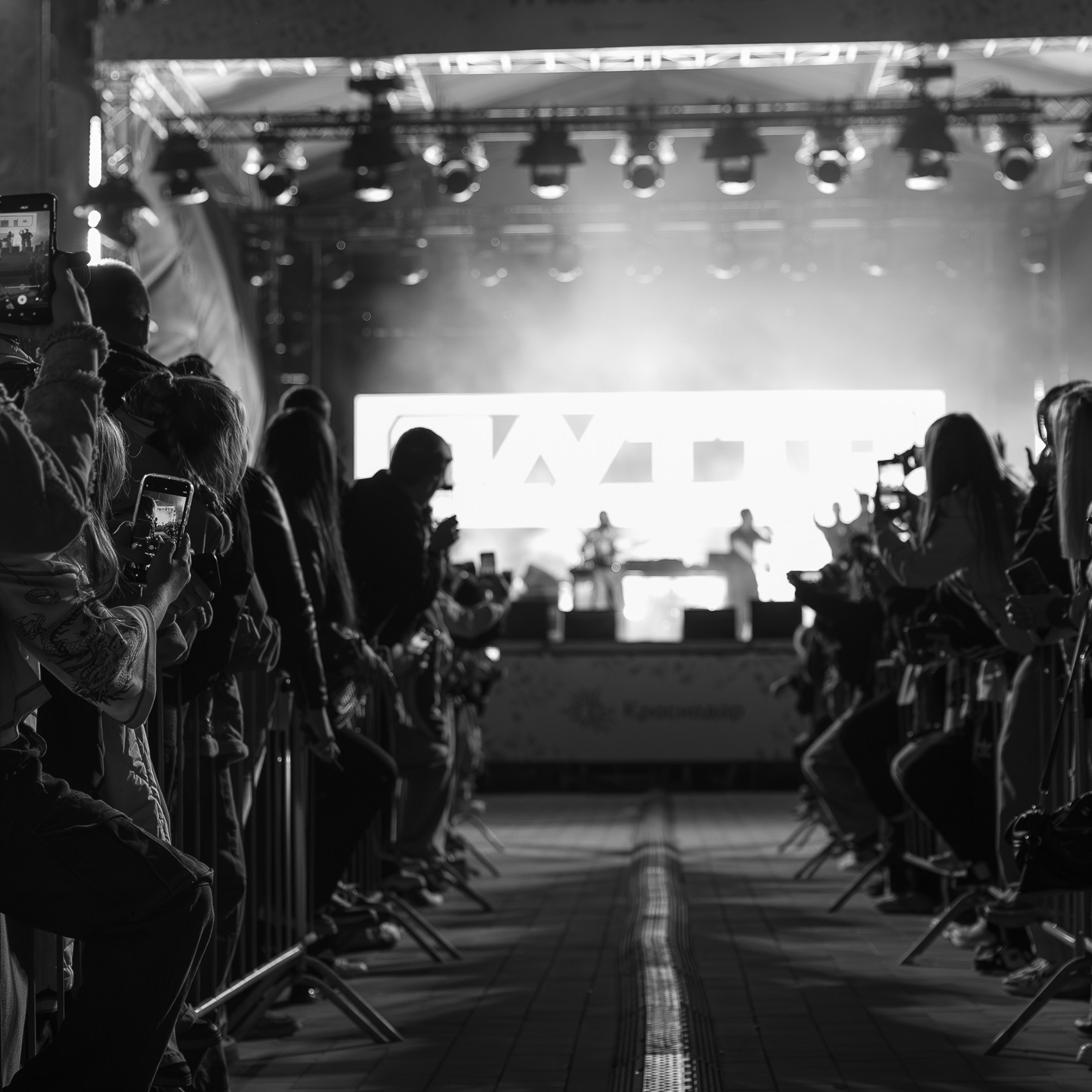 Гриль! Рест! Фест!. Репортажный и свадебный фотограф в Краснодаре Владислав Рыжов