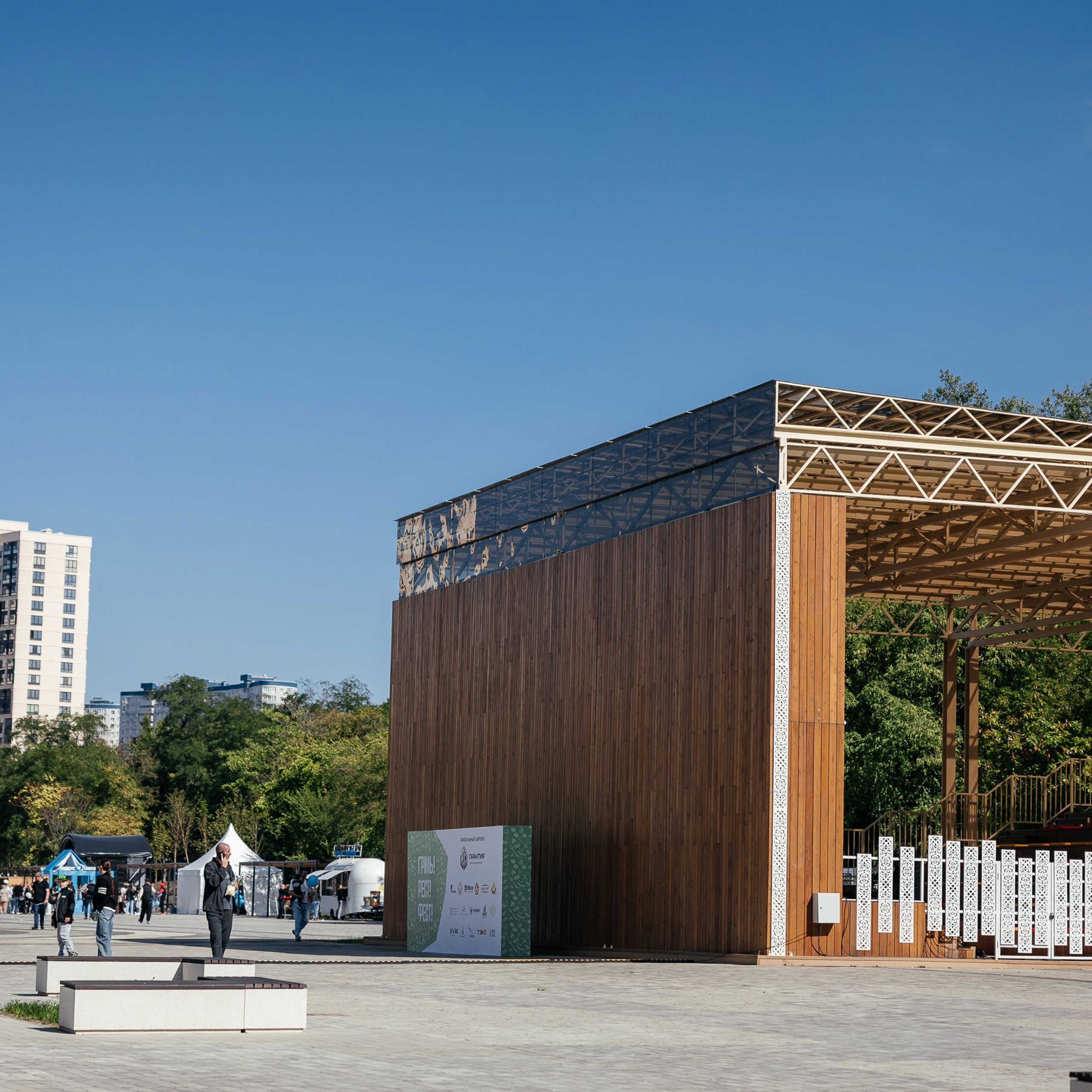 Гриль! Рест! Фест!. Репортажный и свадебный фотограф в Краснодаре Владислав Рыжов