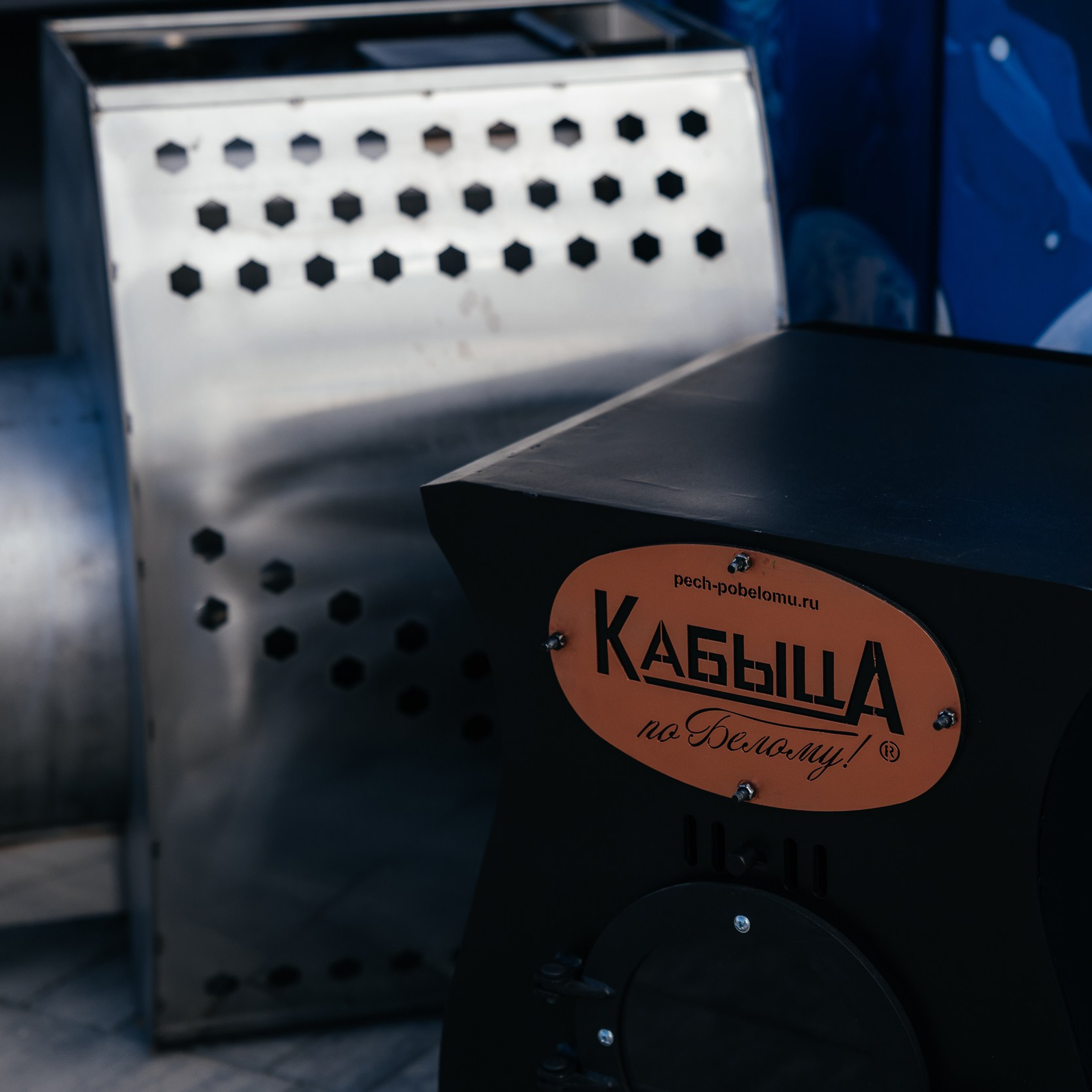 Гриль! Рест! Фест!. Репортажный и свадебный фотограф в Краснодаре Владислав Рыжов