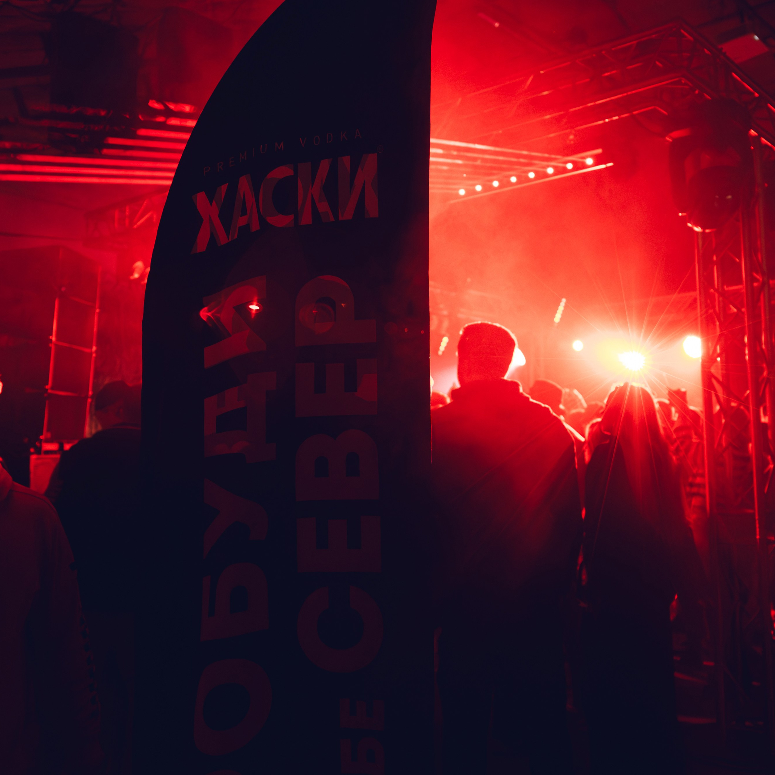 MAEWKA. Репортажный и свадебный фотограф в Краснодаре Владислав Рыжов