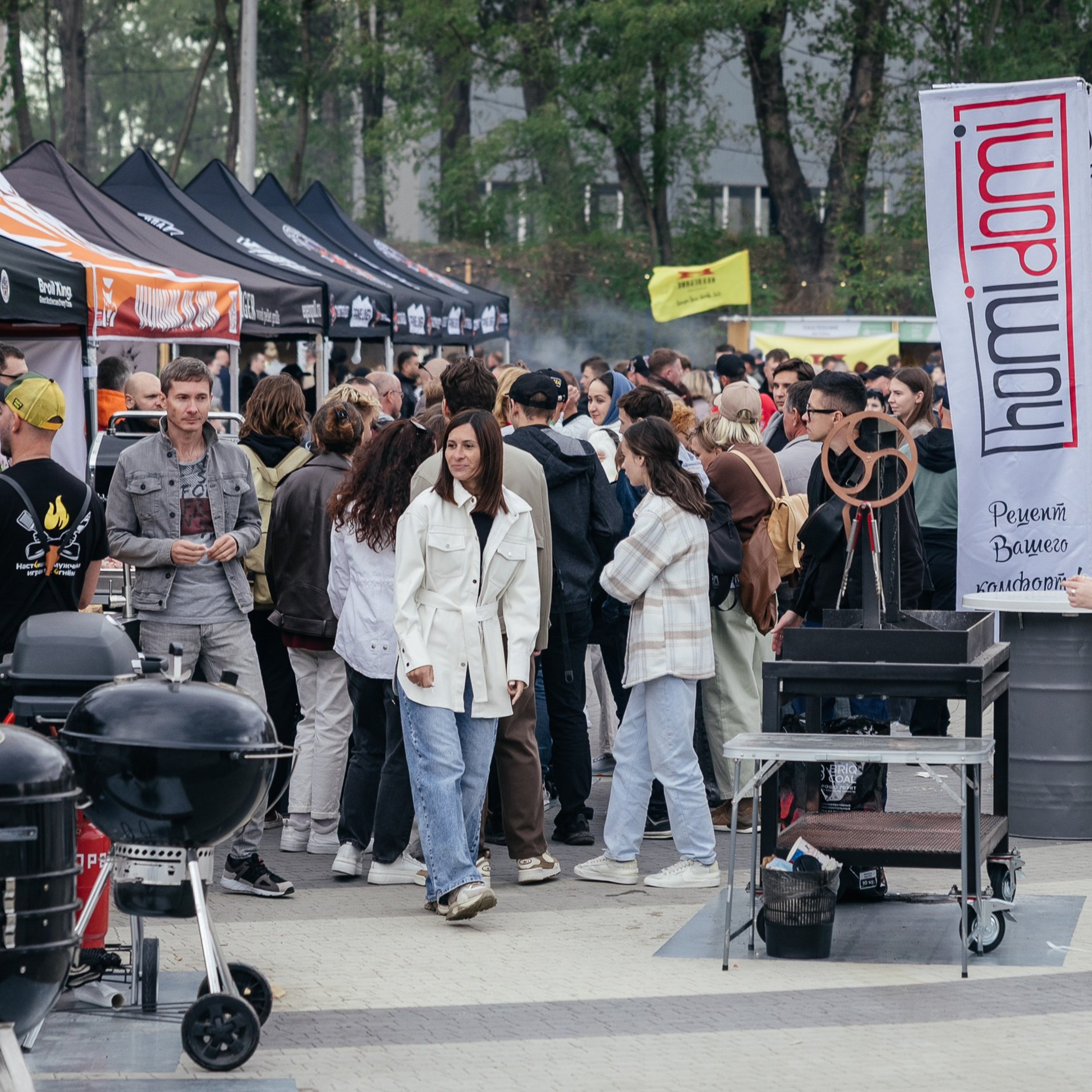Гриль! Рест! Фест!. Репортажный и свадебный фотограф в Краснодаре Владислав Рыжов