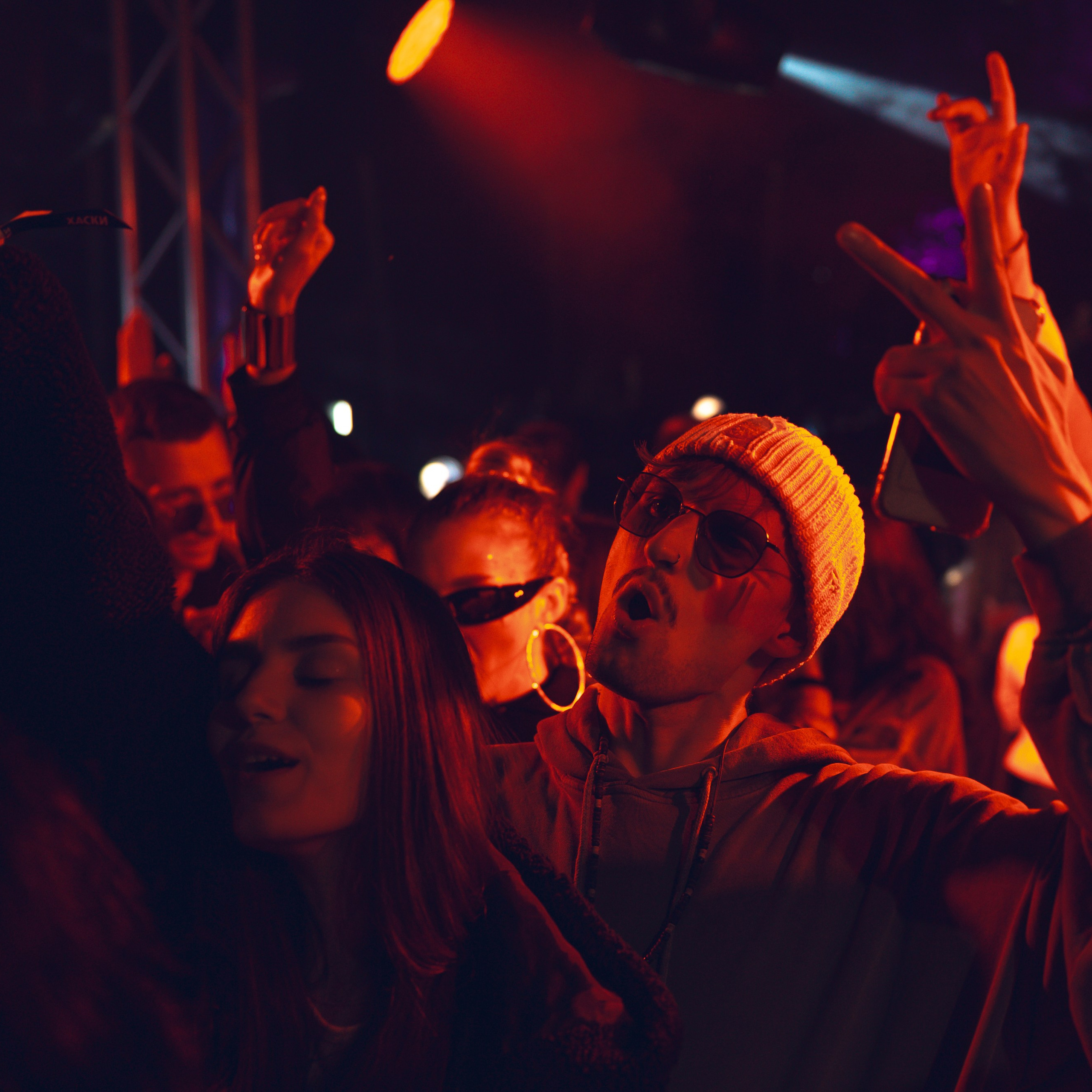 MAEWKA. Репортажный и свадебный фотограф в Краснодаре Владислав Рыжов