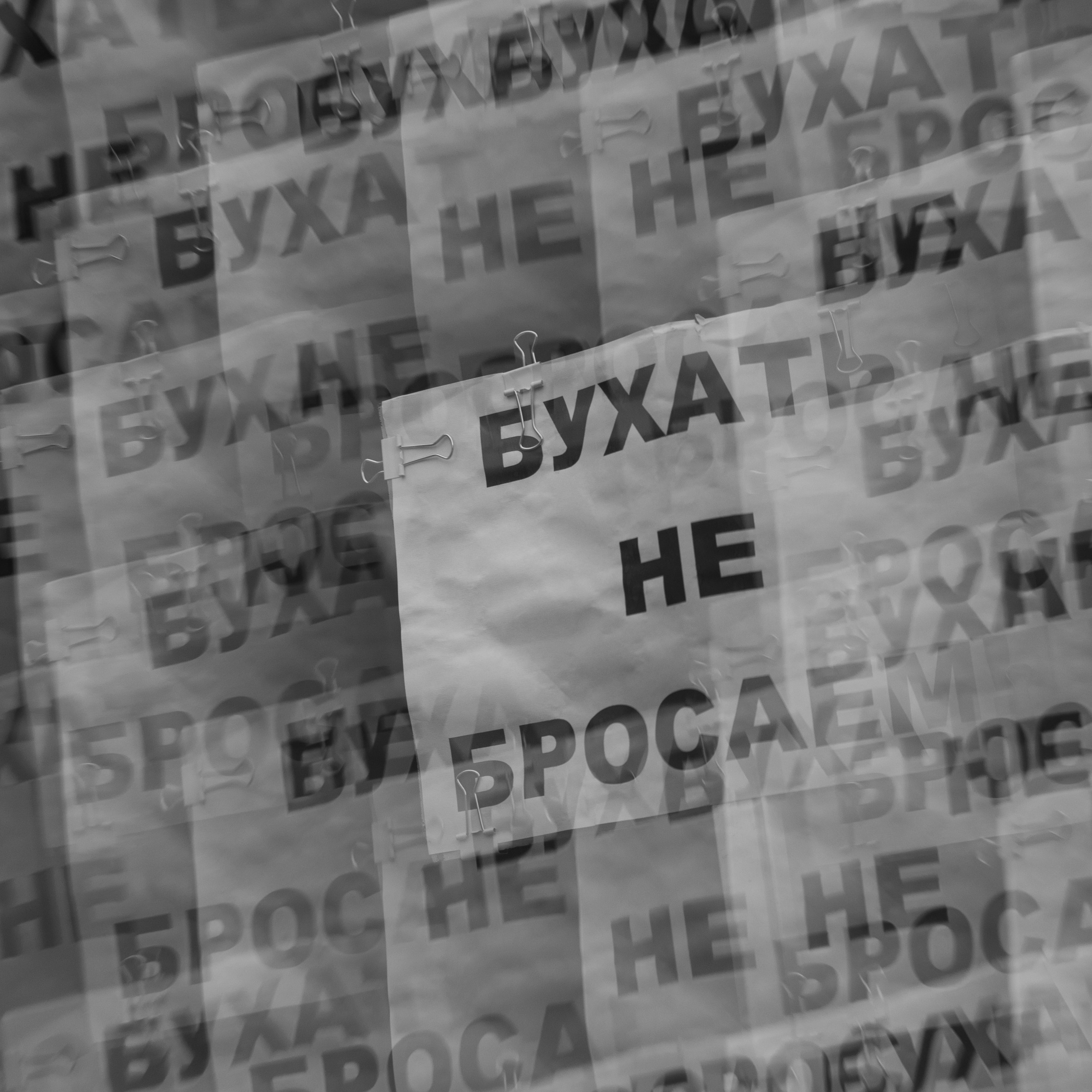 MAEWKA. Репортажный и свадебный фотограф в Краснодаре Владислав Рыжов