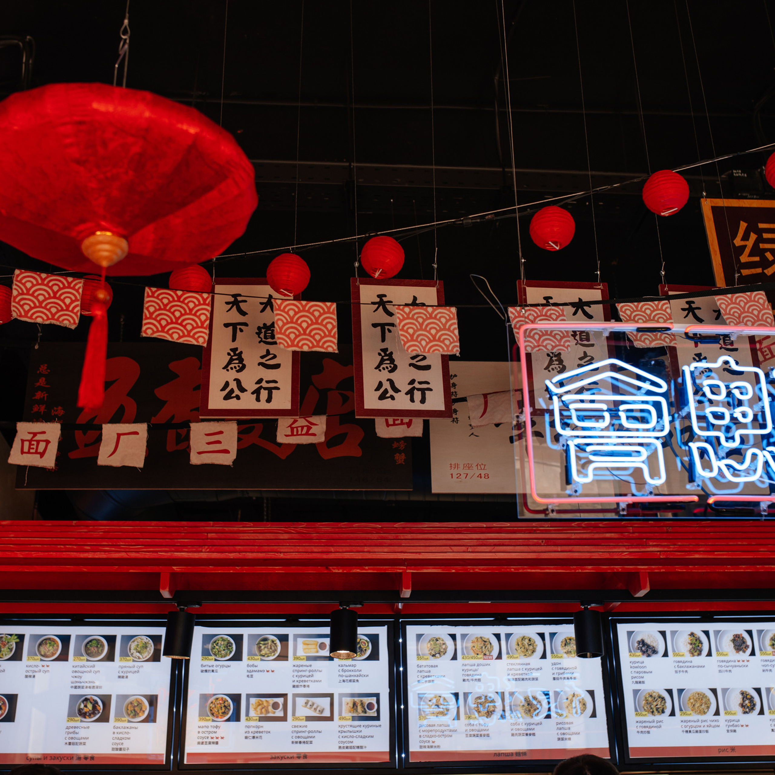 Техническое Открытие Чихо. Репортажный и свадебный фотограф в Краснодаре Владислав Рыжов