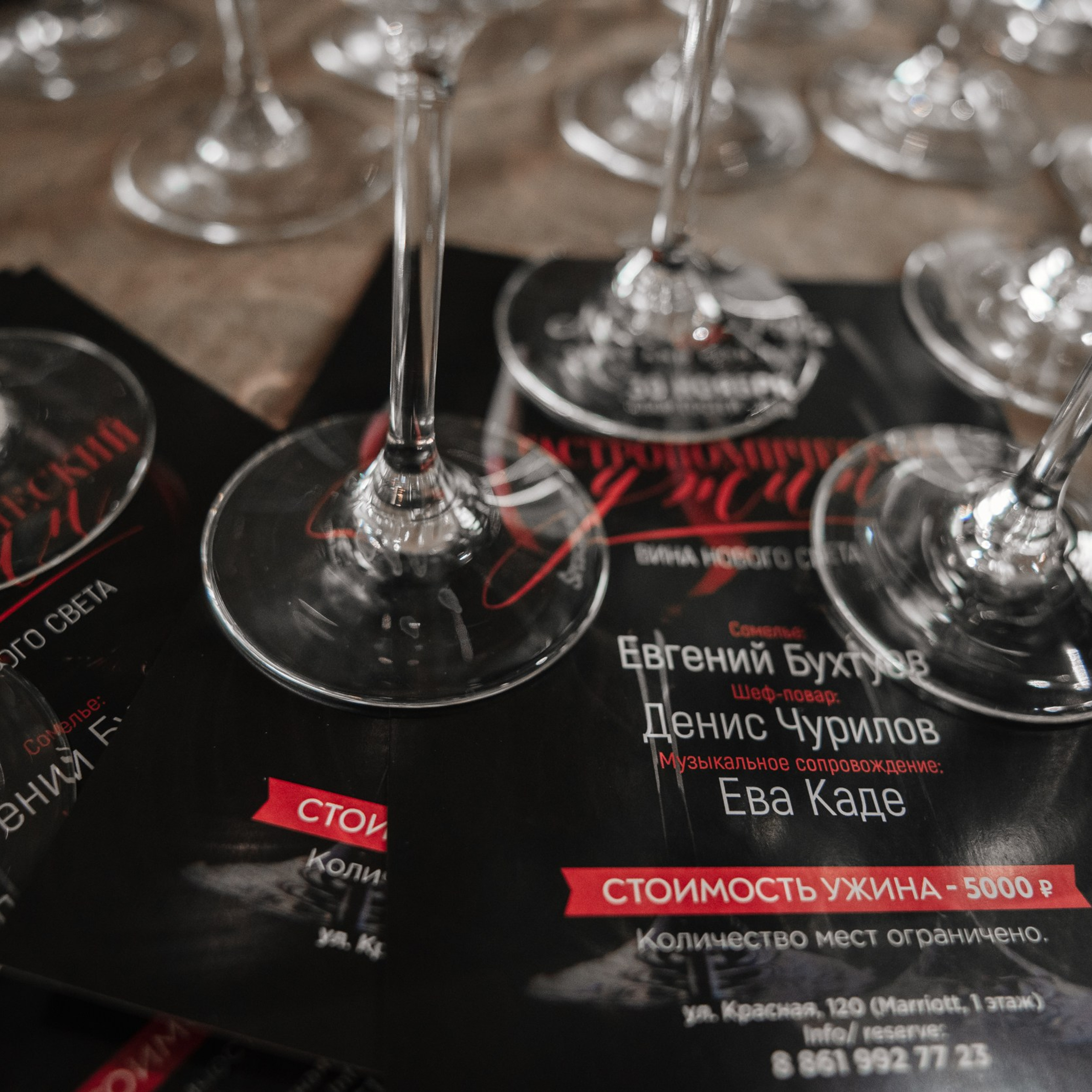 Мясо и рыба. Репортажный и свадебный фотограф в Краснодаре Владислав Рыжов