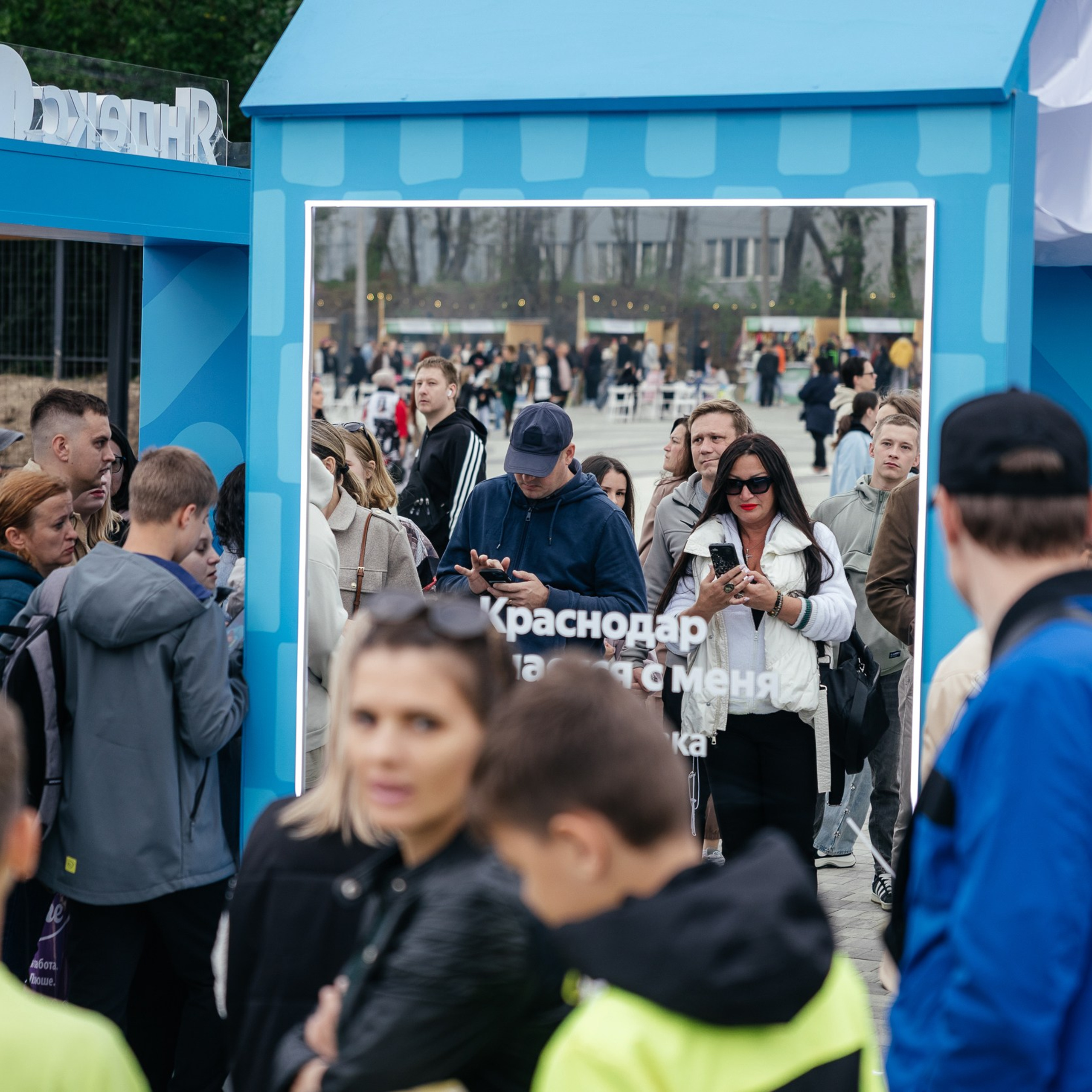 Гриль! Рест! Фест!. Репортажный и свадебный фотограф в Краснодаре Владислав Рыжов