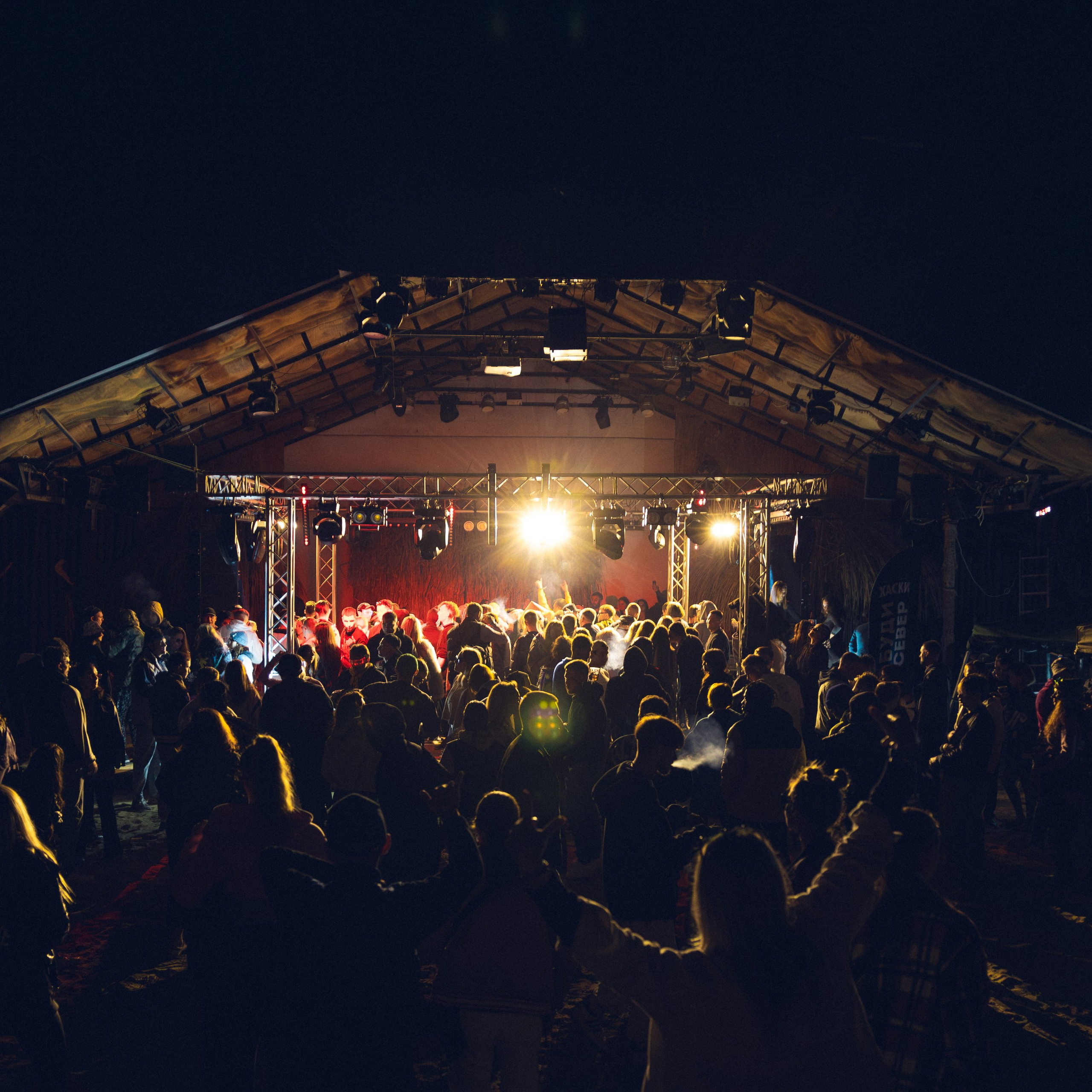 MAEWKA. Репортажный и свадебный фотограф в Краснодаре Владислав Рыжов