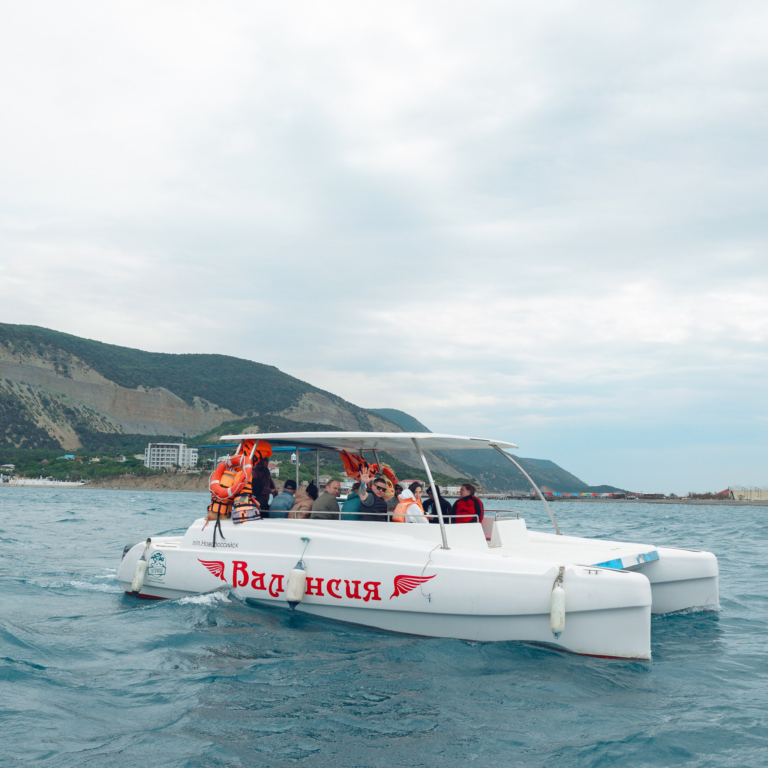 MAEWKA. Репортажный и свадебный фотограф в Краснодаре Владислав Рыжов