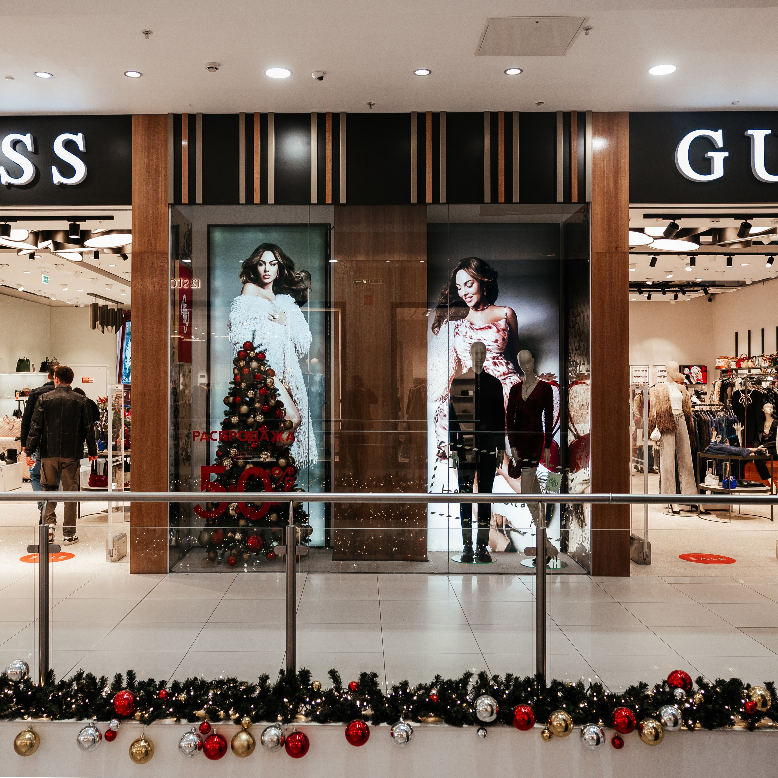 Guess. Репортажный и свадебный фотограф в Краснодаре Владислав Рыжов