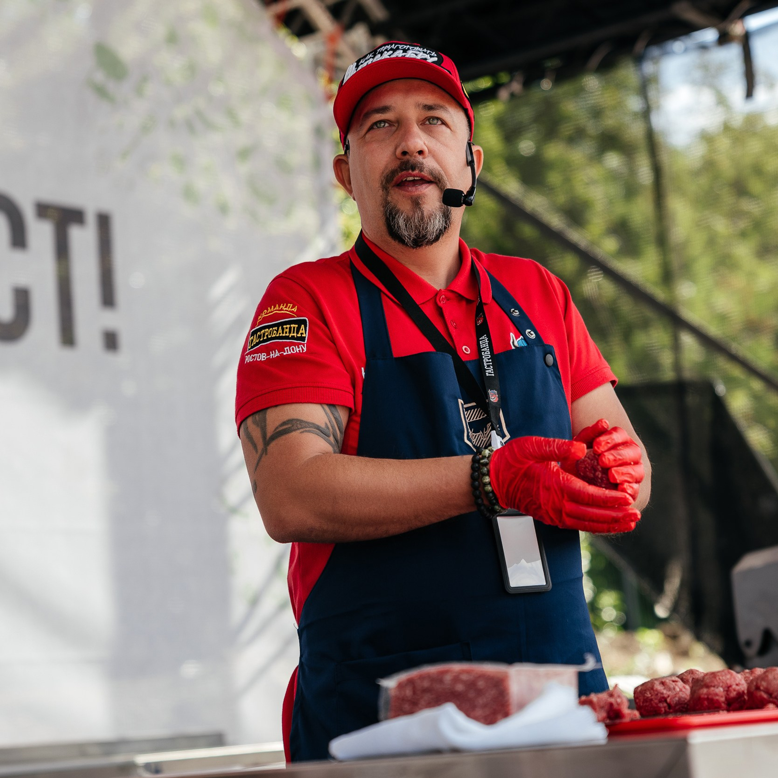 Гриль! Рест! Фест!. Репортажный и свадебный фотограф в Краснодаре Владислав Рыжов