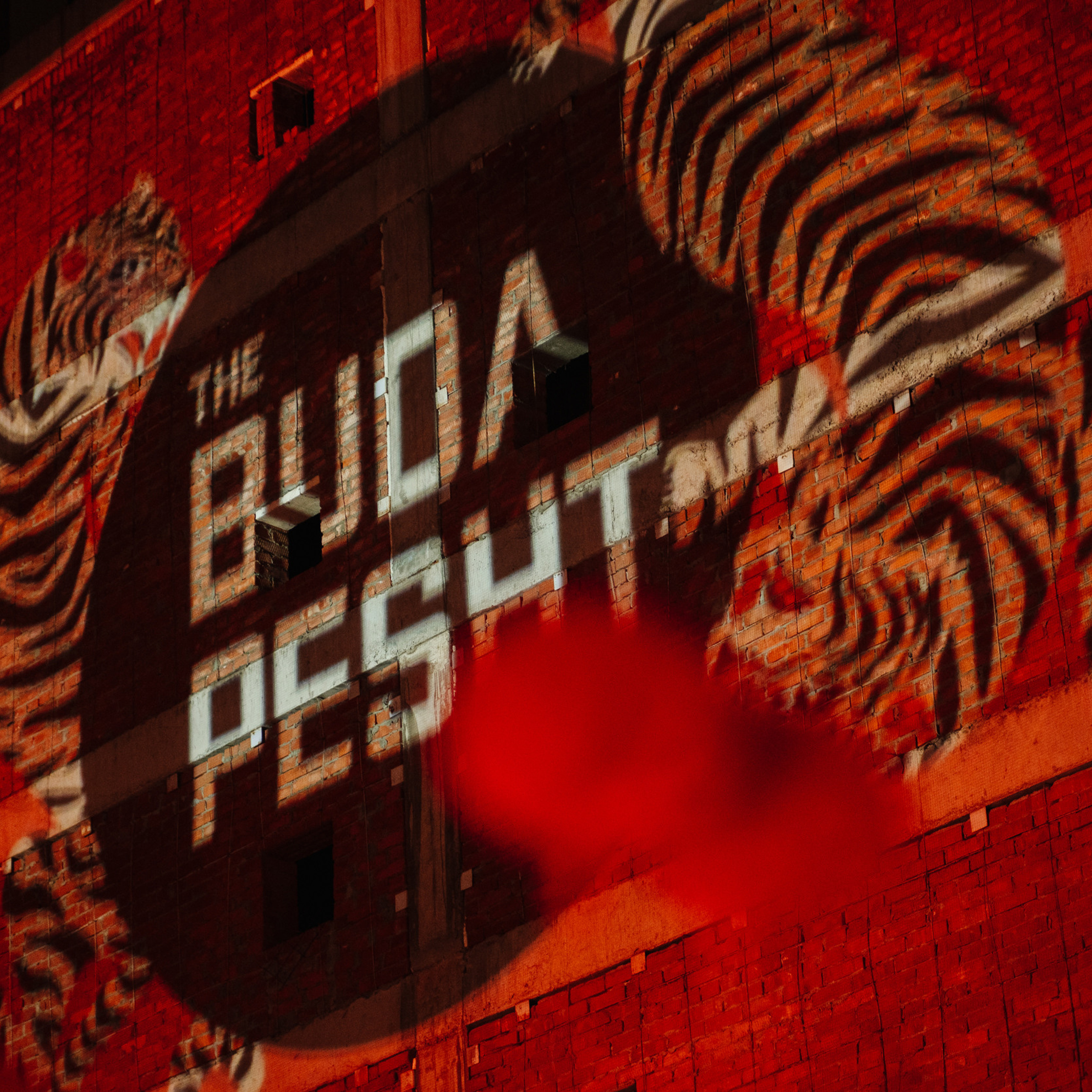 АЗИЯ МАРКЕТ 2.0. Репортажный и свадебный фотограф в Краснодаре Владислав Рыжов