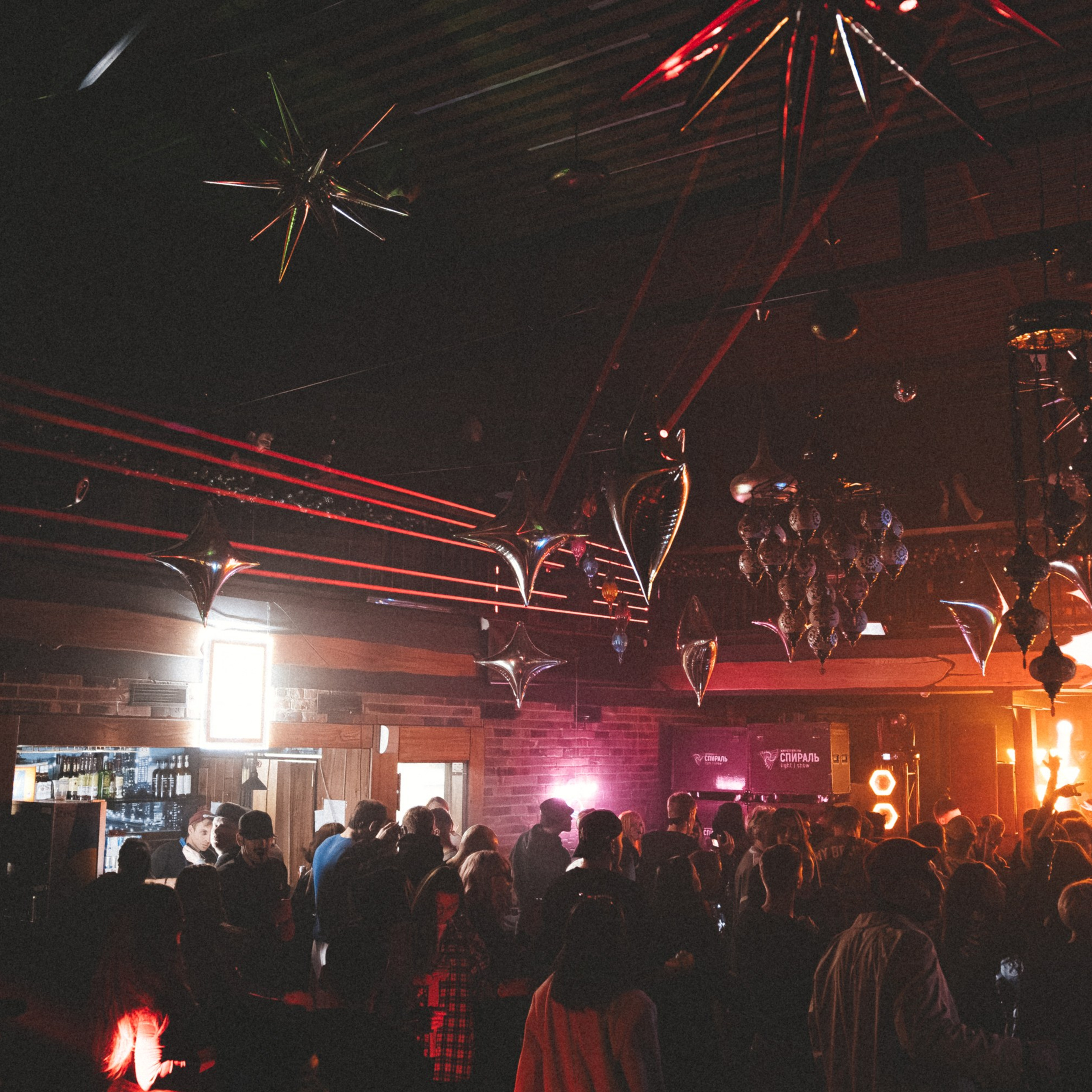 Осенние каникулы. Репортажный и свадебный фотограф в Краснодаре Владислав Рыжов