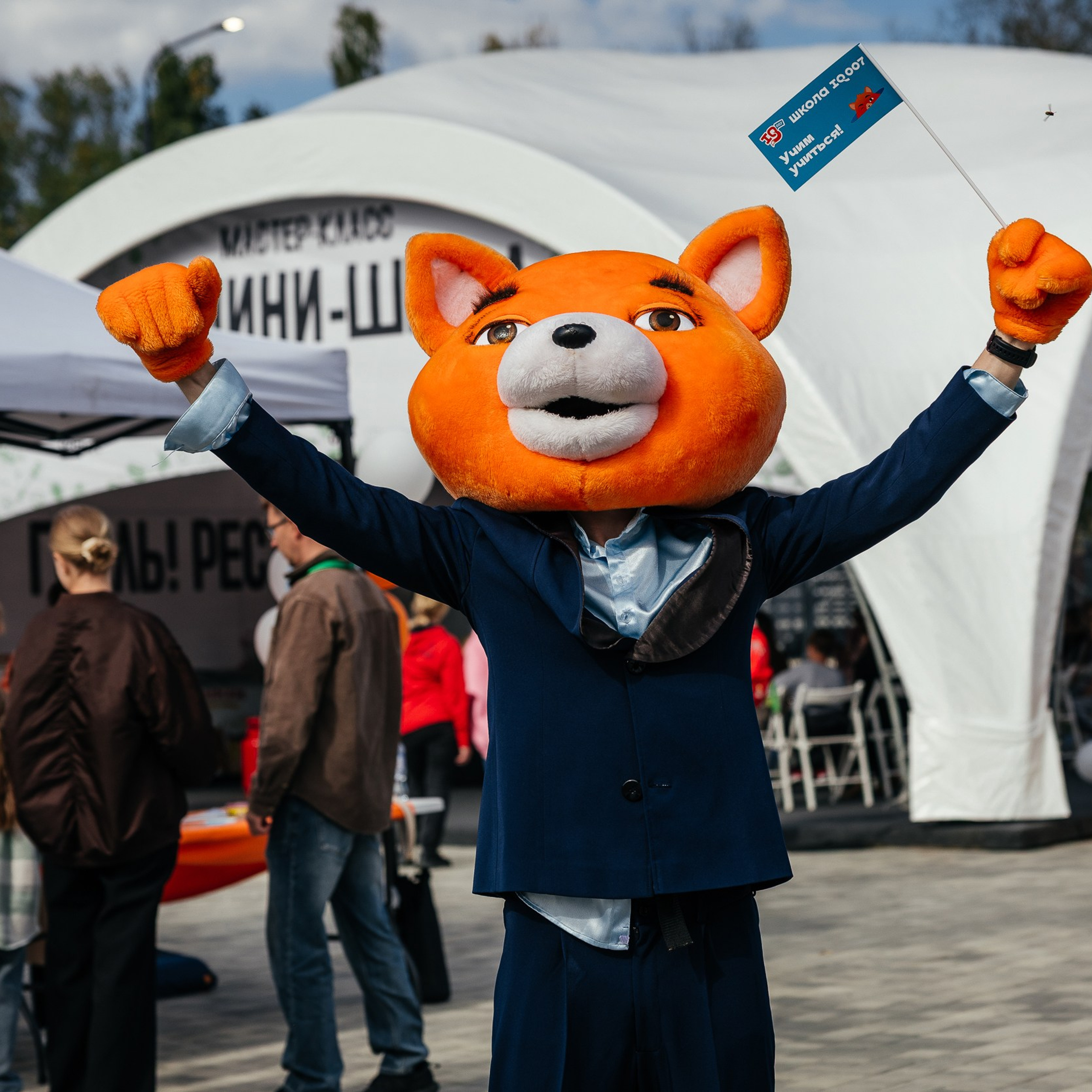 Гриль! Рест! Фест!. Репортажный и свадебный фотограф в Краснодаре Владислав Рыжов