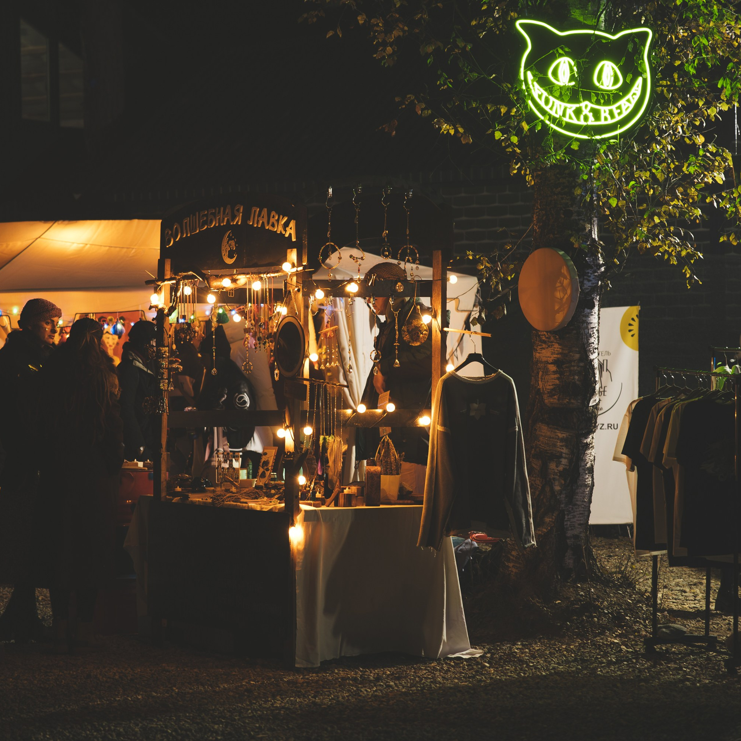 Осенние каникулы. Репортажный и свадебный фотограф в Краснодаре Владислав Рыжов