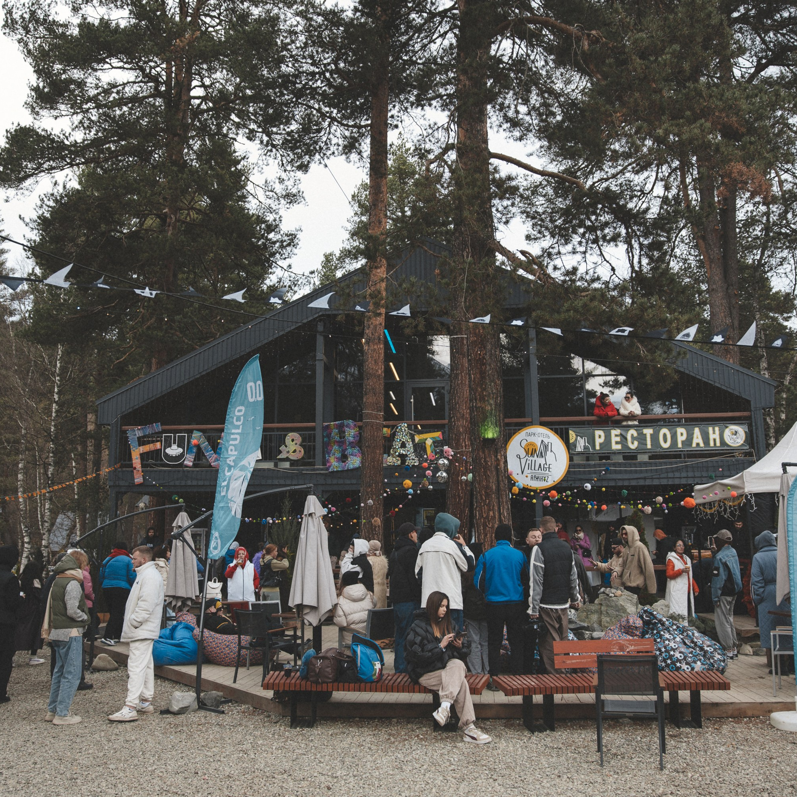 Осенние каникулы. Репортажный и свадебный фотограф в Краснодаре Владислав Рыжов