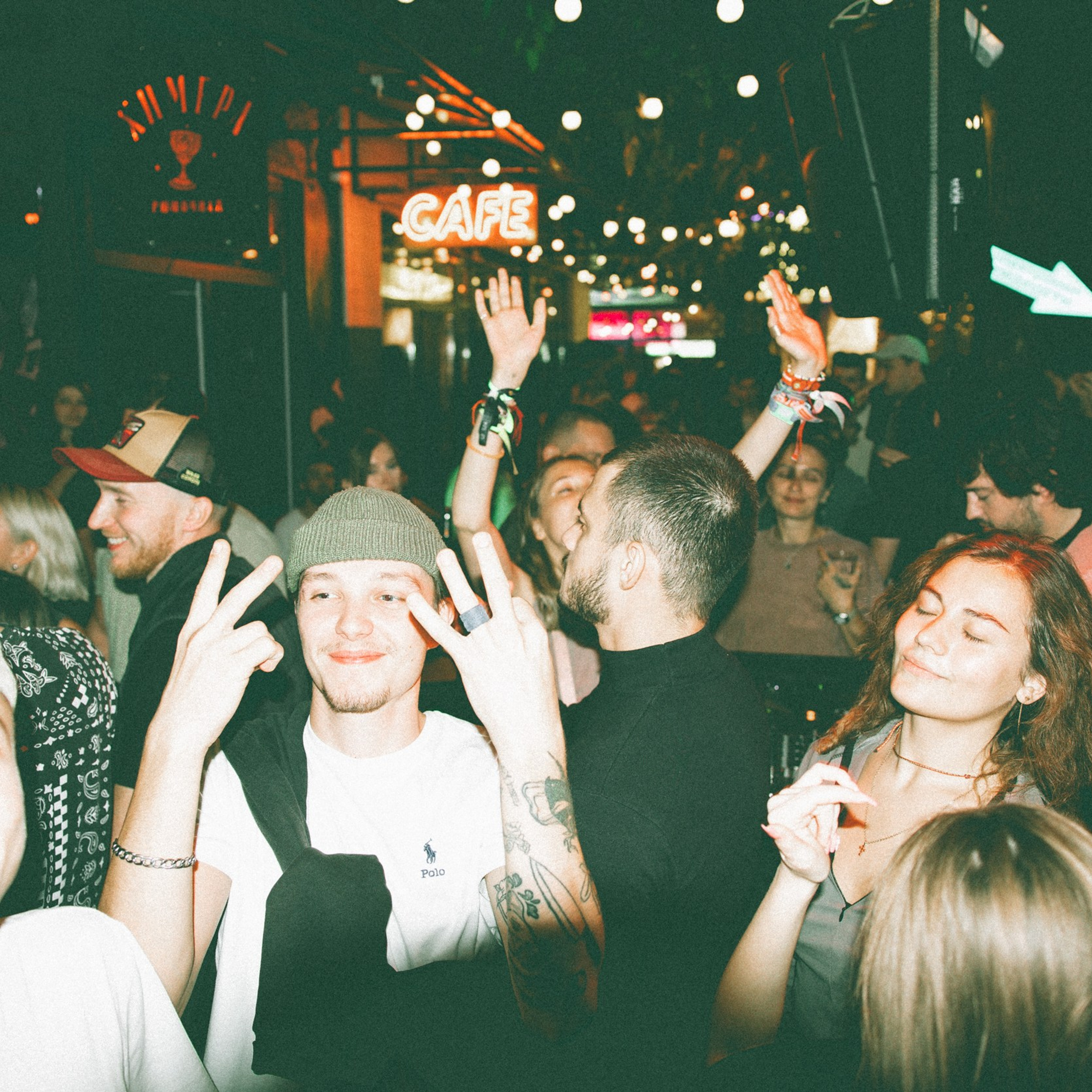 Химера. Репортажный и свадебный фотограф в Краснодаре Владислав Рыжов