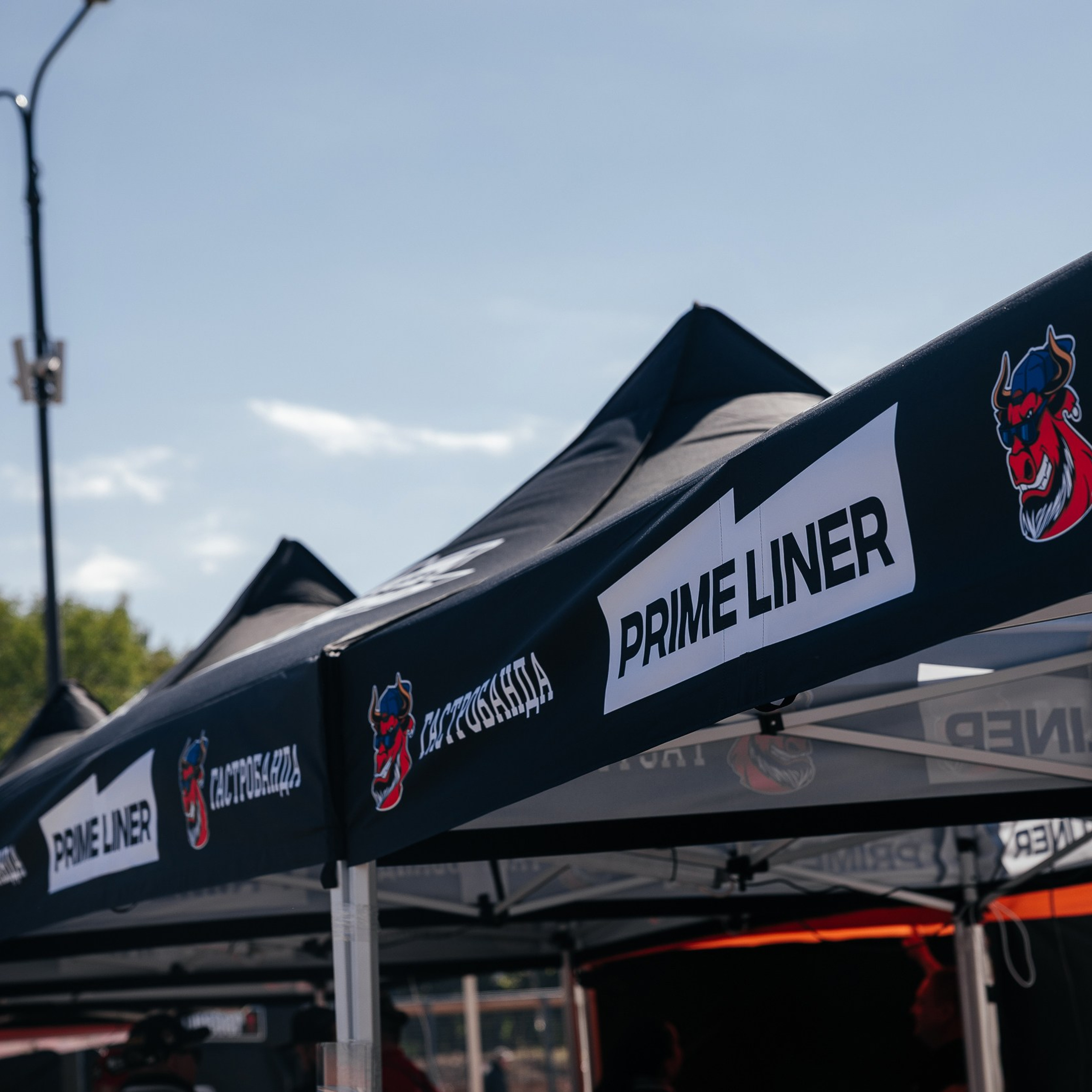 Гриль! Рест! Фест!. Репортажный и свадебный фотограф в Краснодаре Владислав Рыжов