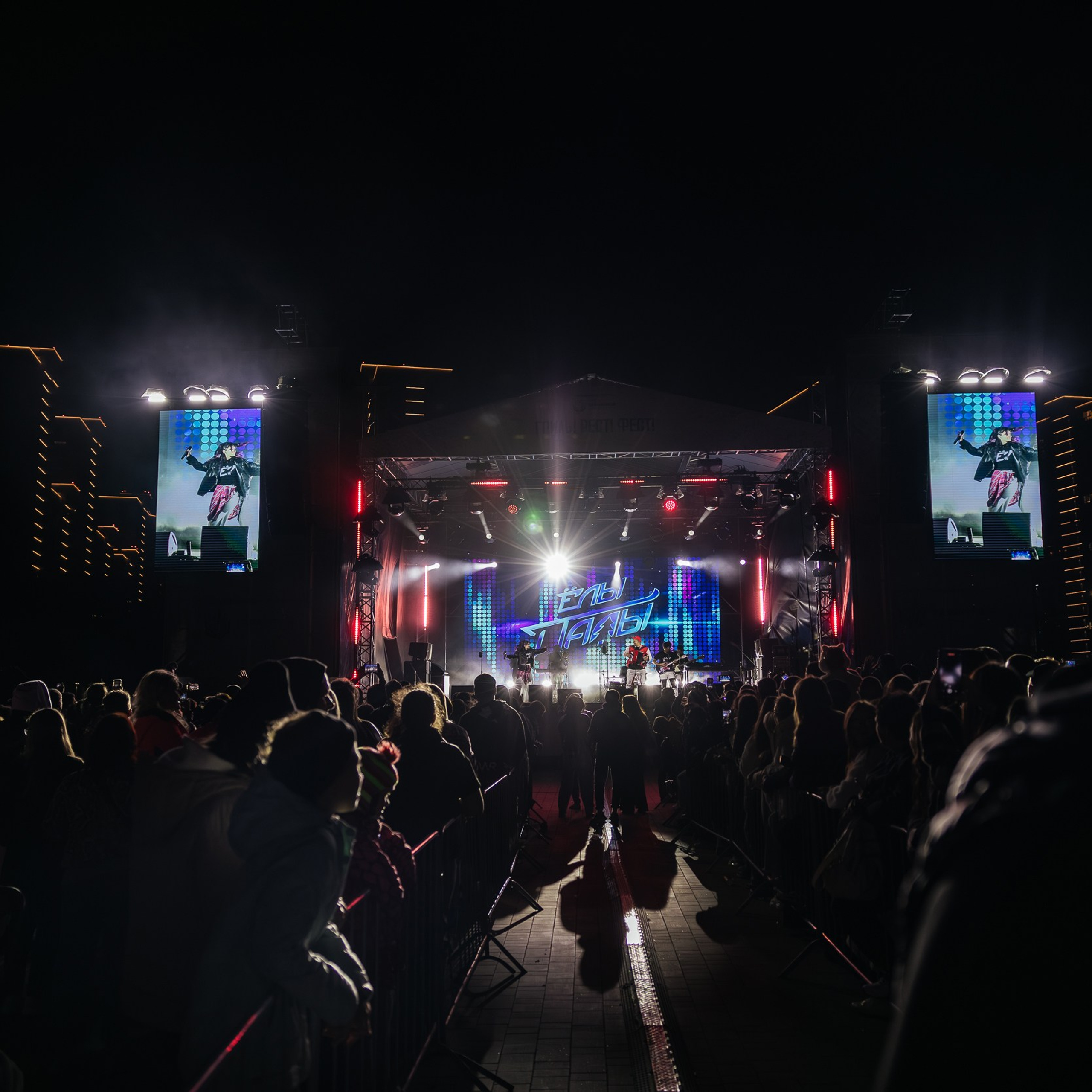 Гриль! Рест! Фест!. Репортажный и свадебный фотограф в Краснодаре Владислав Рыжов