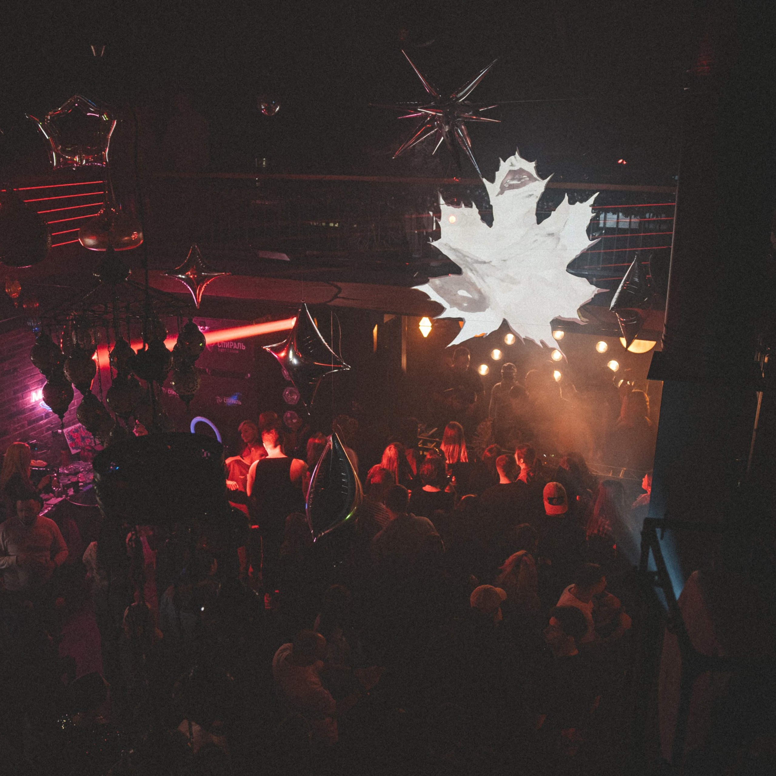 Осенние каникулы. Репортажный и свадебный фотограф в Краснодаре Владислав Рыжов