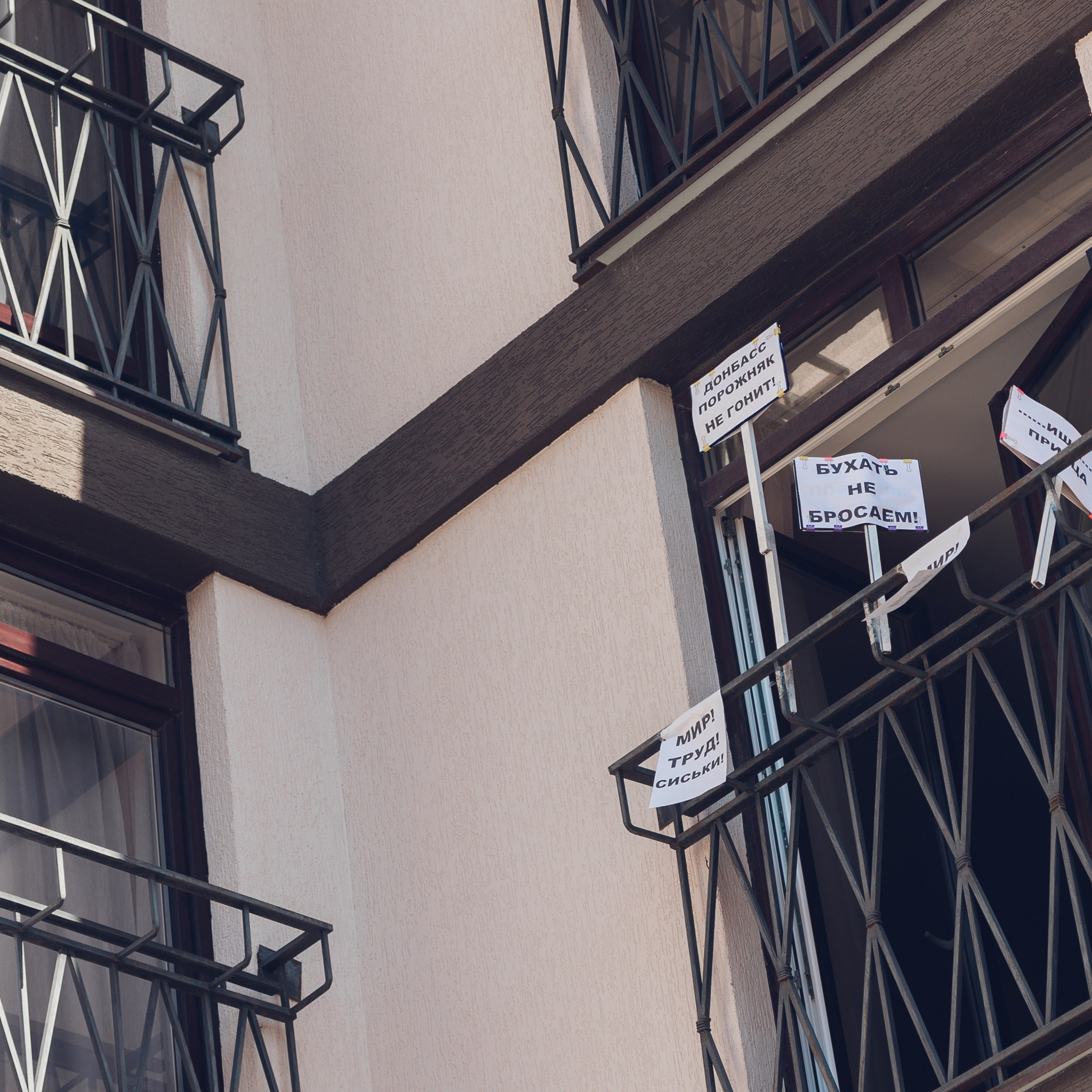 MAEWKA. Репортажный и свадебный фотограф в Краснодаре Владислав Рыжов