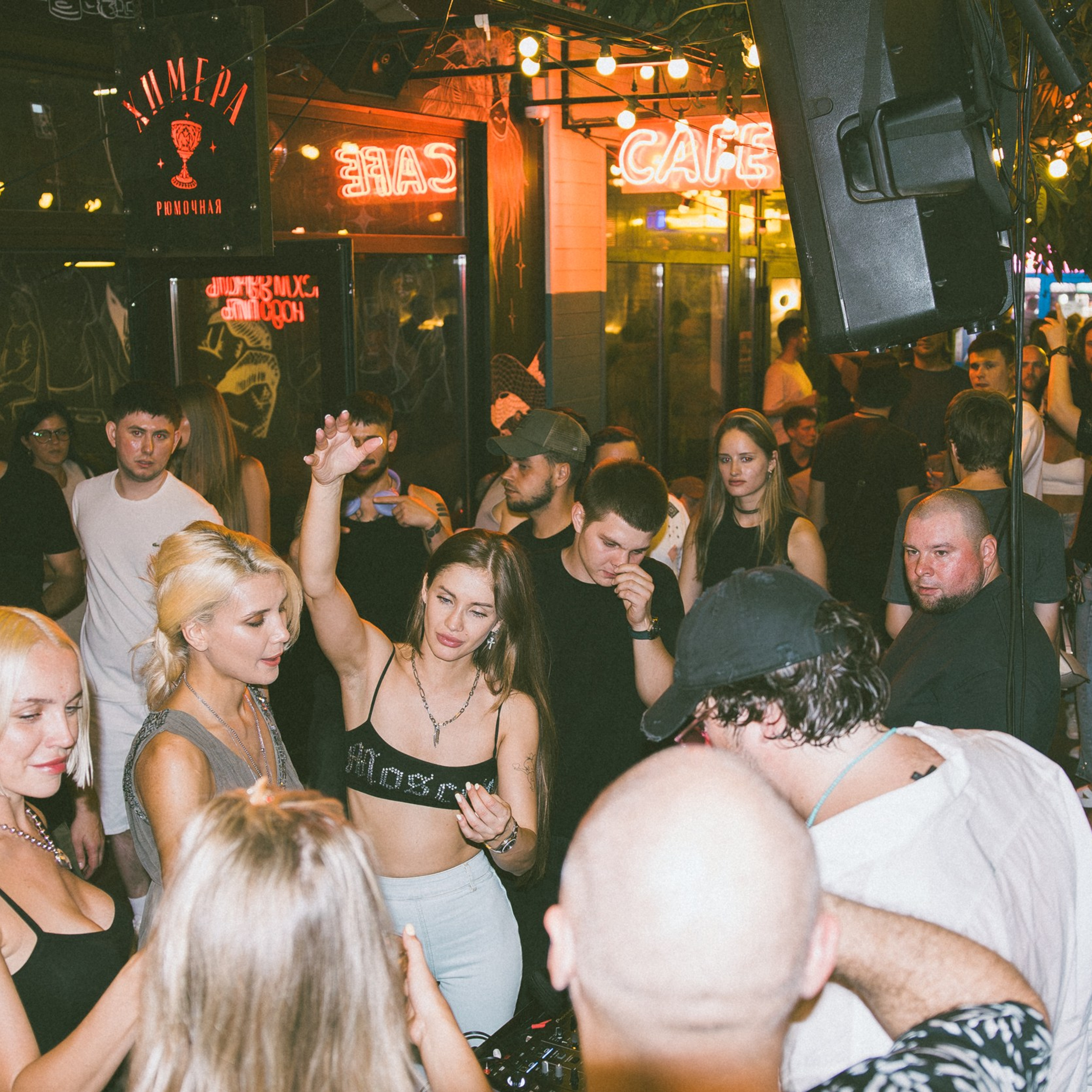 Йокай. Репортажный и свадебный фотограф в Краснодаре Владислав Рыжов