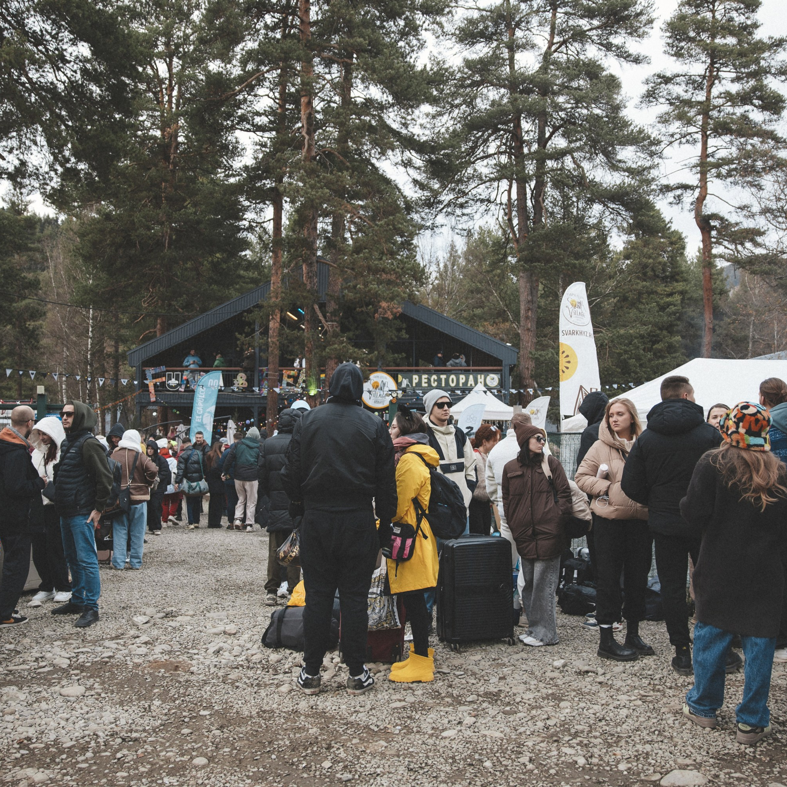 Осенние каникулы. Репортажный и свадебный фотограф в Краснодаре Владислав Рыжов