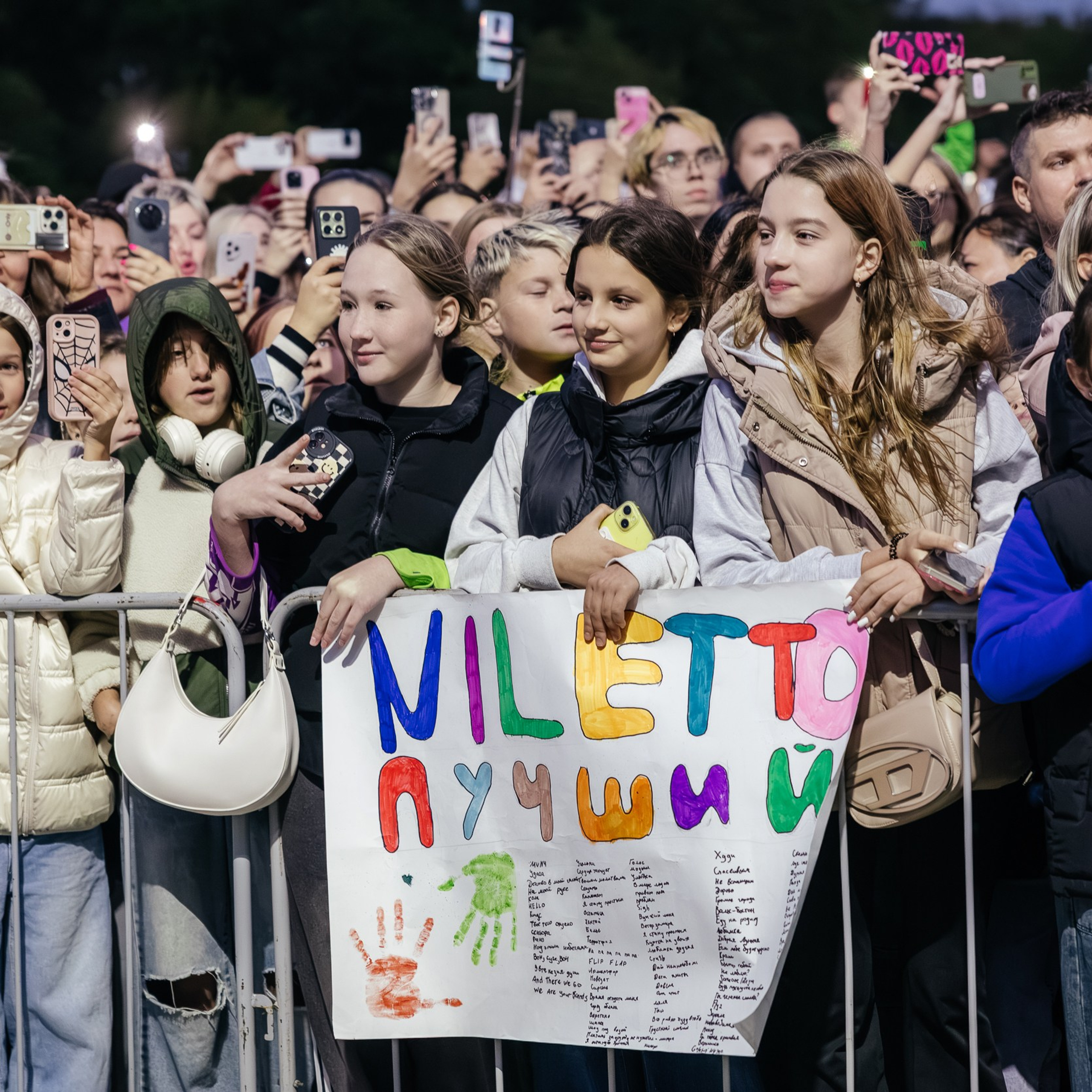 Гриль! Рест! Фест!. Репортажный и свадебный фотограф в Краснодаре Владислав Рыжов