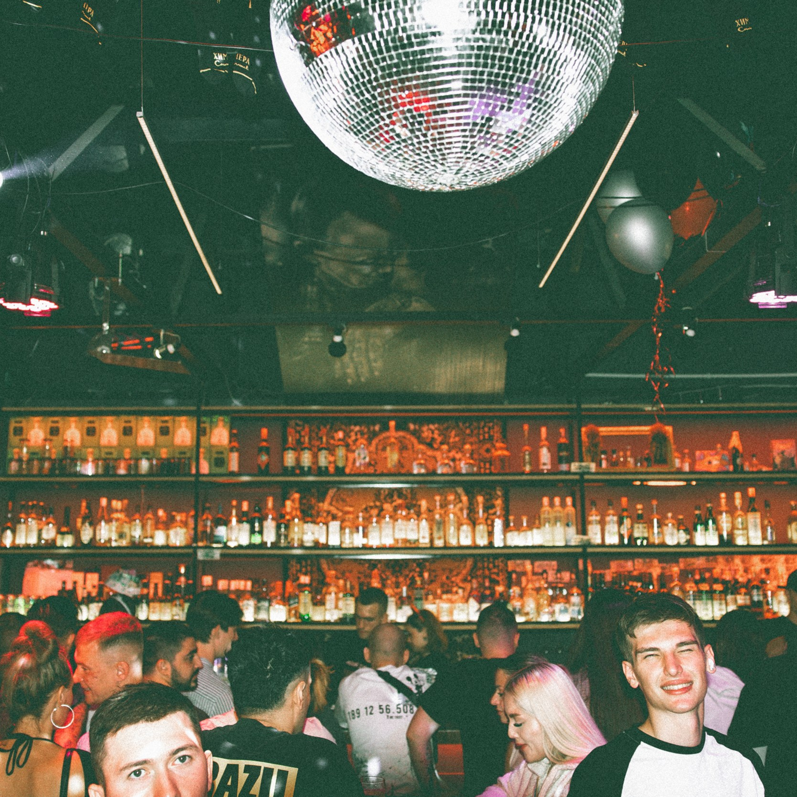 Химера. Репортажный и свадебный фотограф в Краснодаре Владислав Рыжов