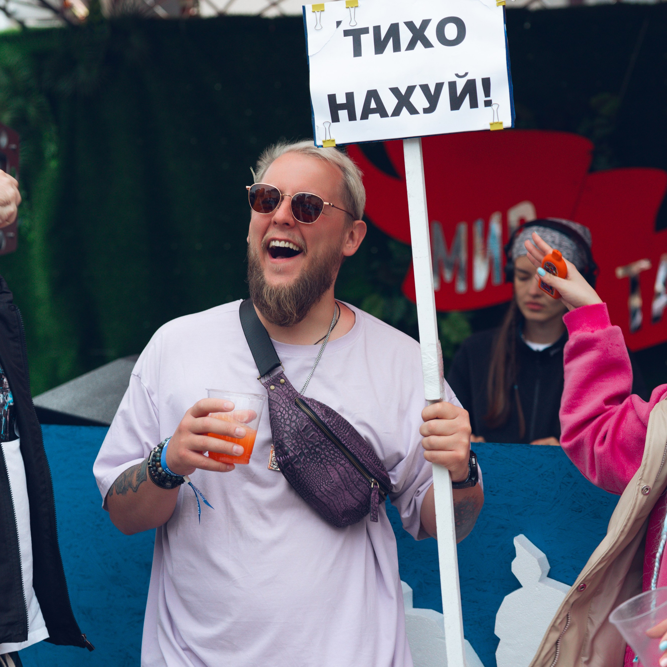 MAEWKA. Репортажный и свадебный фотограф в Краснодаре Владислав Рыжов