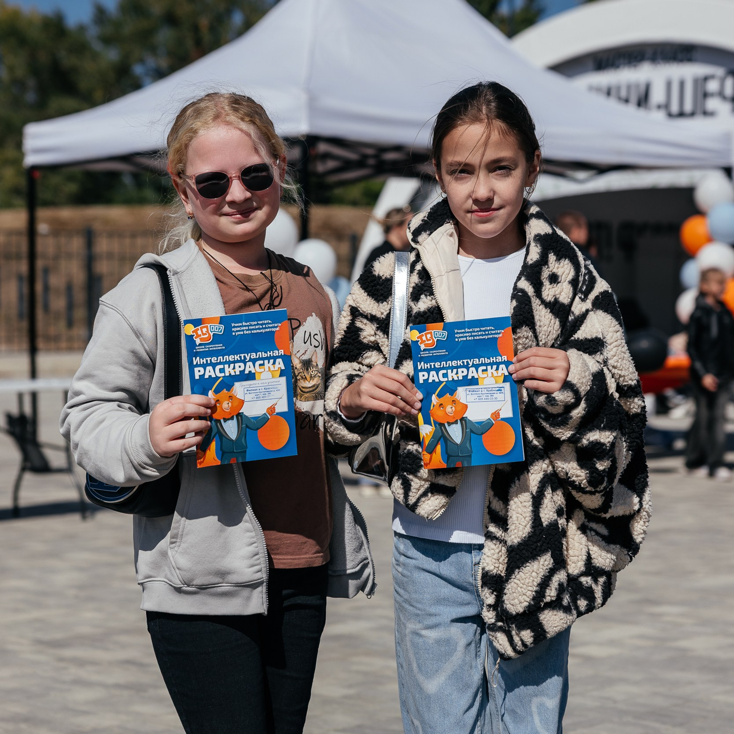 Гриль! Рест! Фест!. Репортажный и свадебный фотограф в Краснодаре Владислав Рыжов