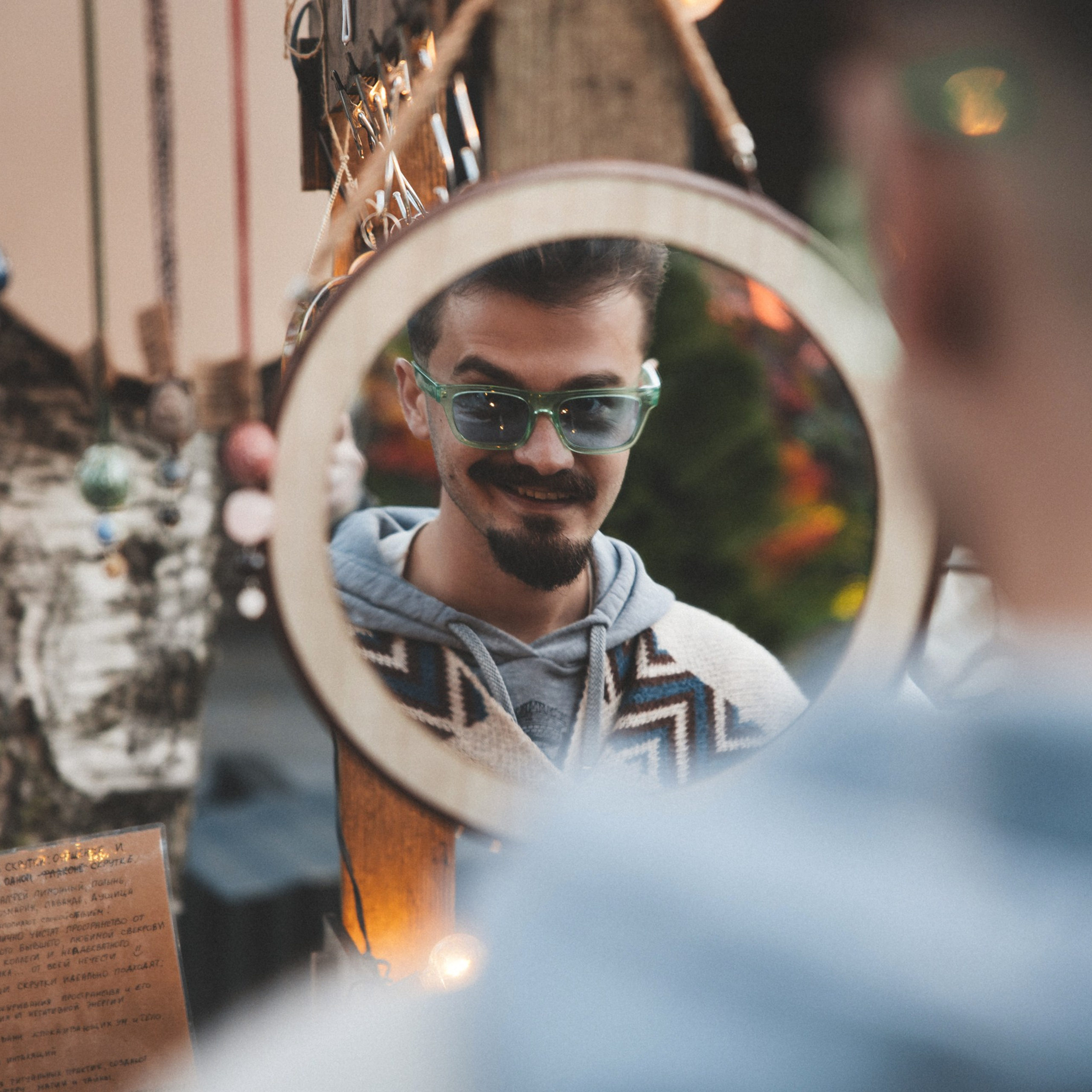 Осенние каникулы. Репортажный и свадебный фотограф в Краснодаре Владислав Рыжов