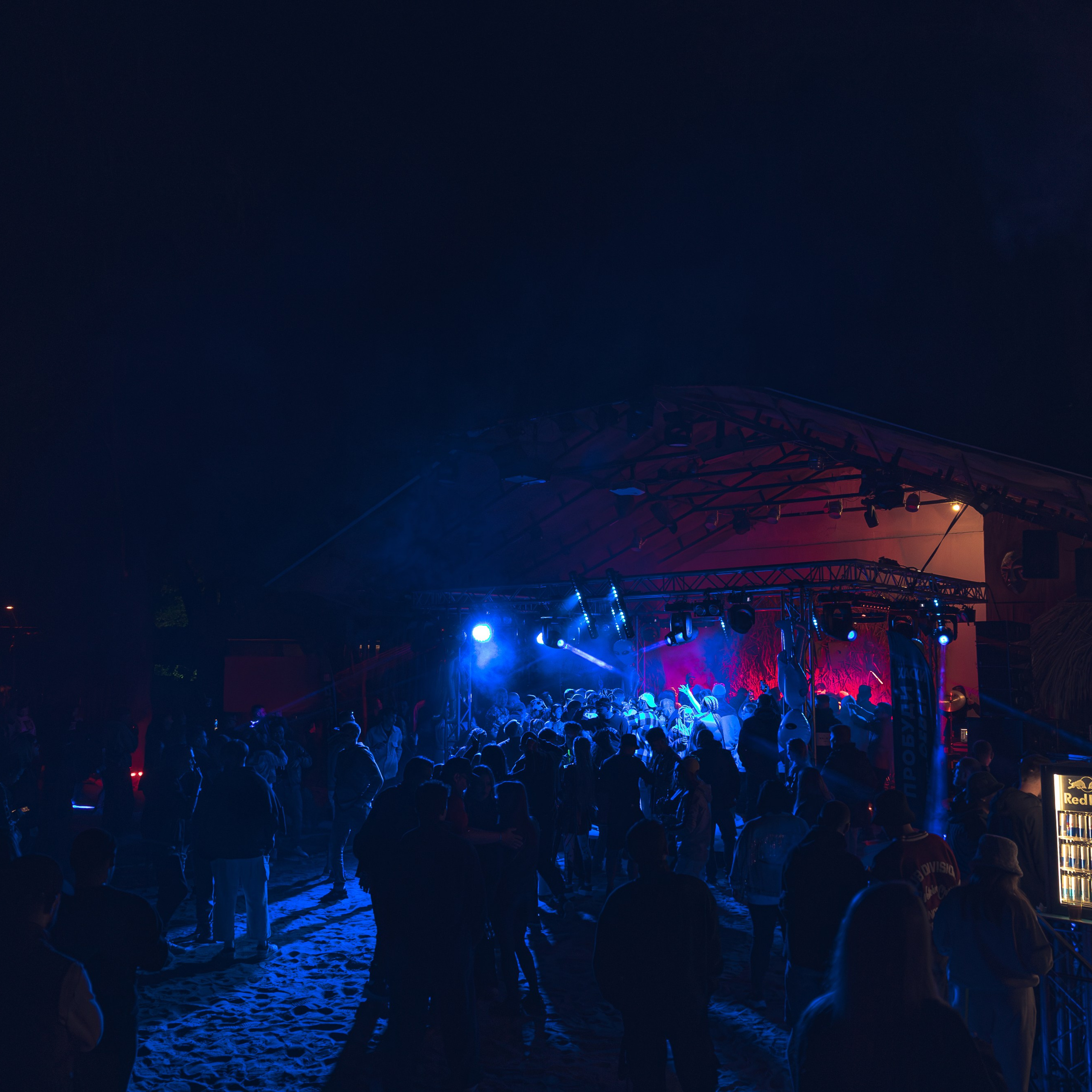 MAEWKA. Репортажный и свадебный фотограф в Краснодаре Владислав Рыжов