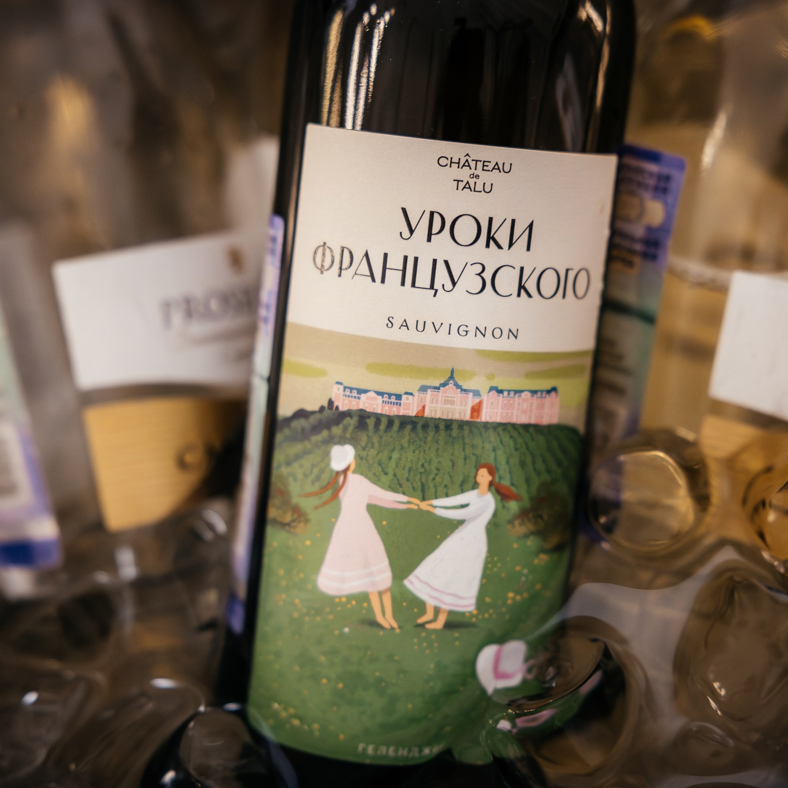 Сезоны 4 года!. Репортажный и свадебный фотограф в Краснодаре Владислав Рыжов